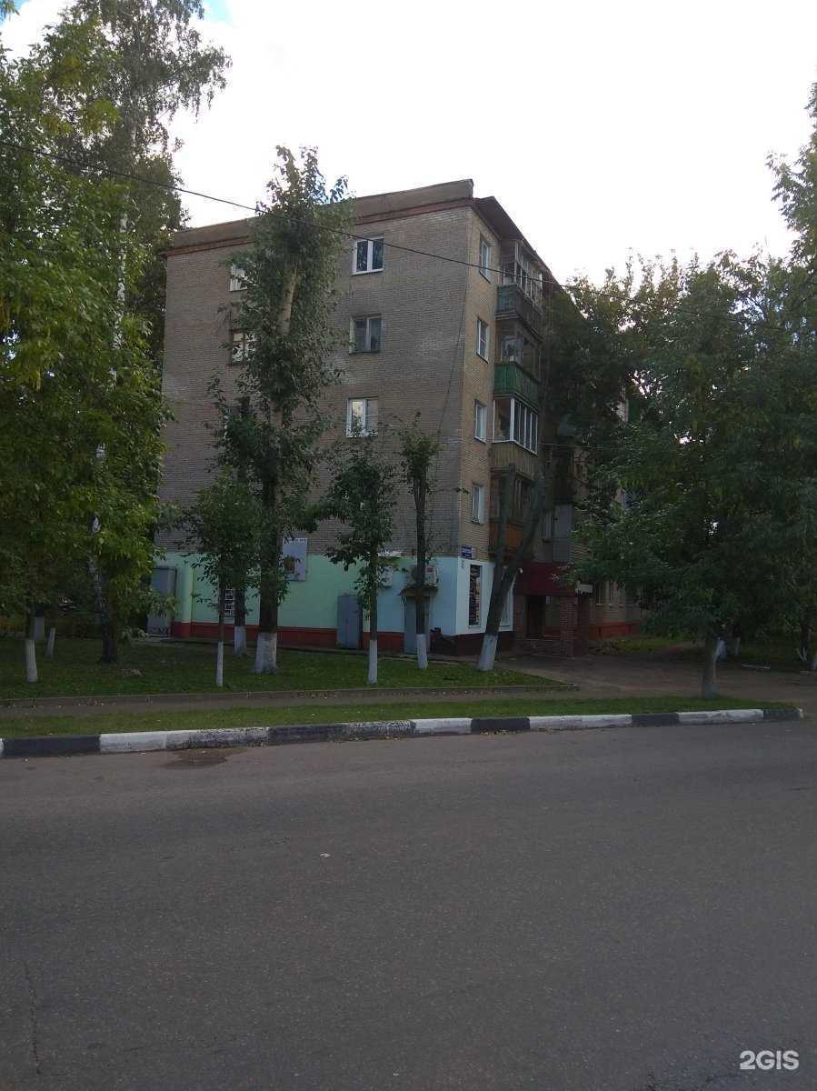 Отзывы на компанию Моя семья в Реутове c фото - фотография 2 из 2