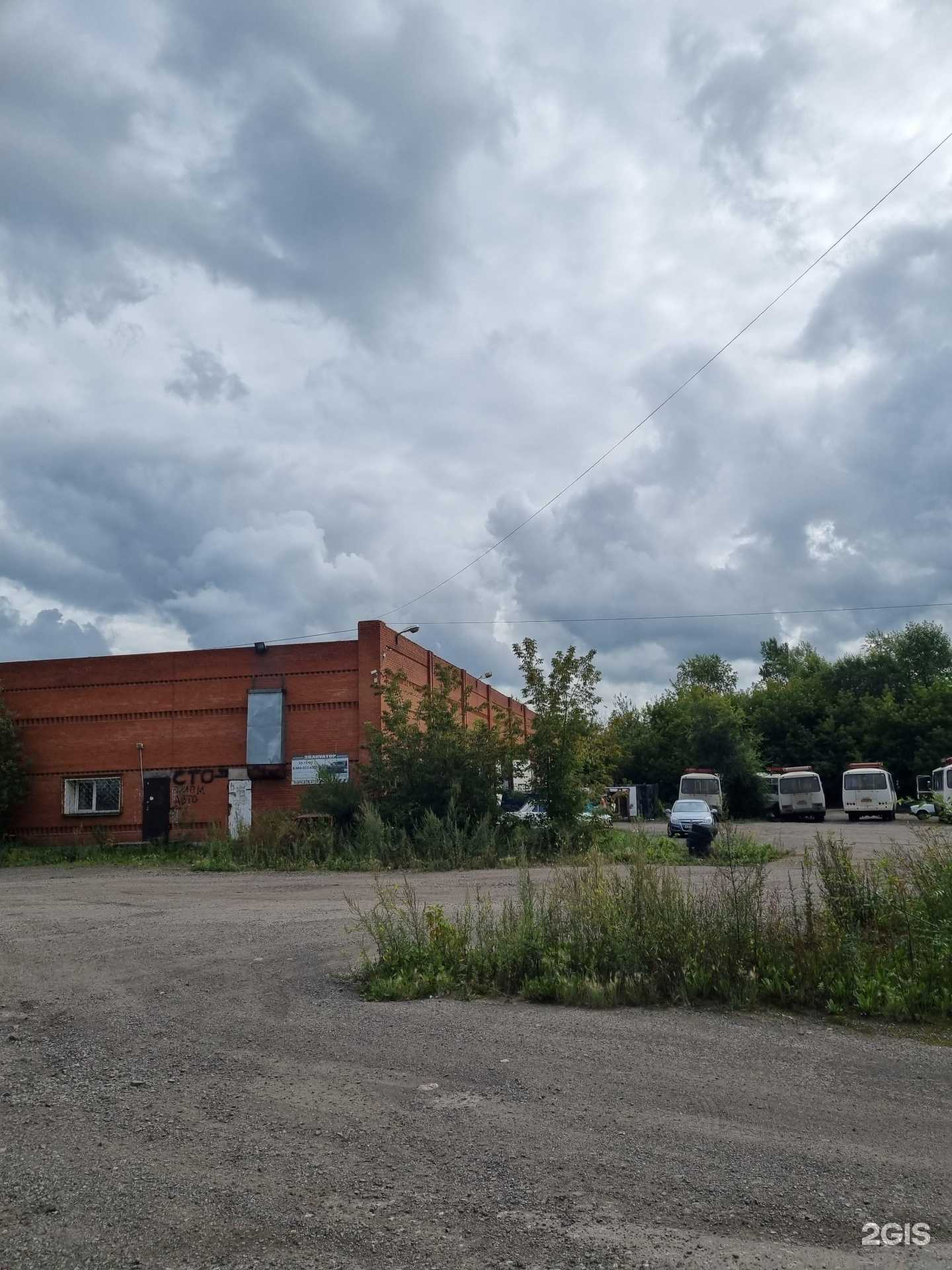 Отзывы на компанию Автокит-42 в Новокузнецке c фото