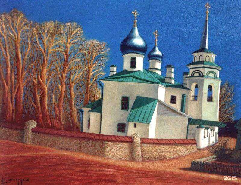 Отзывы на компанию Любятовская в Пскове c фото