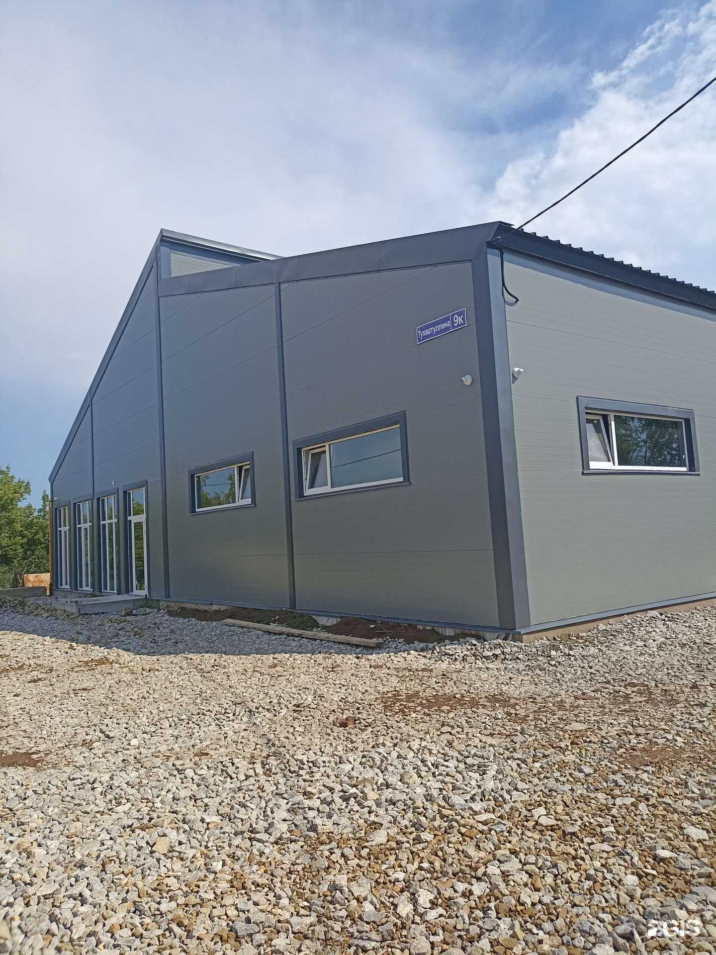 Отзывы на компанию Mars в г. Альметьевск c фото