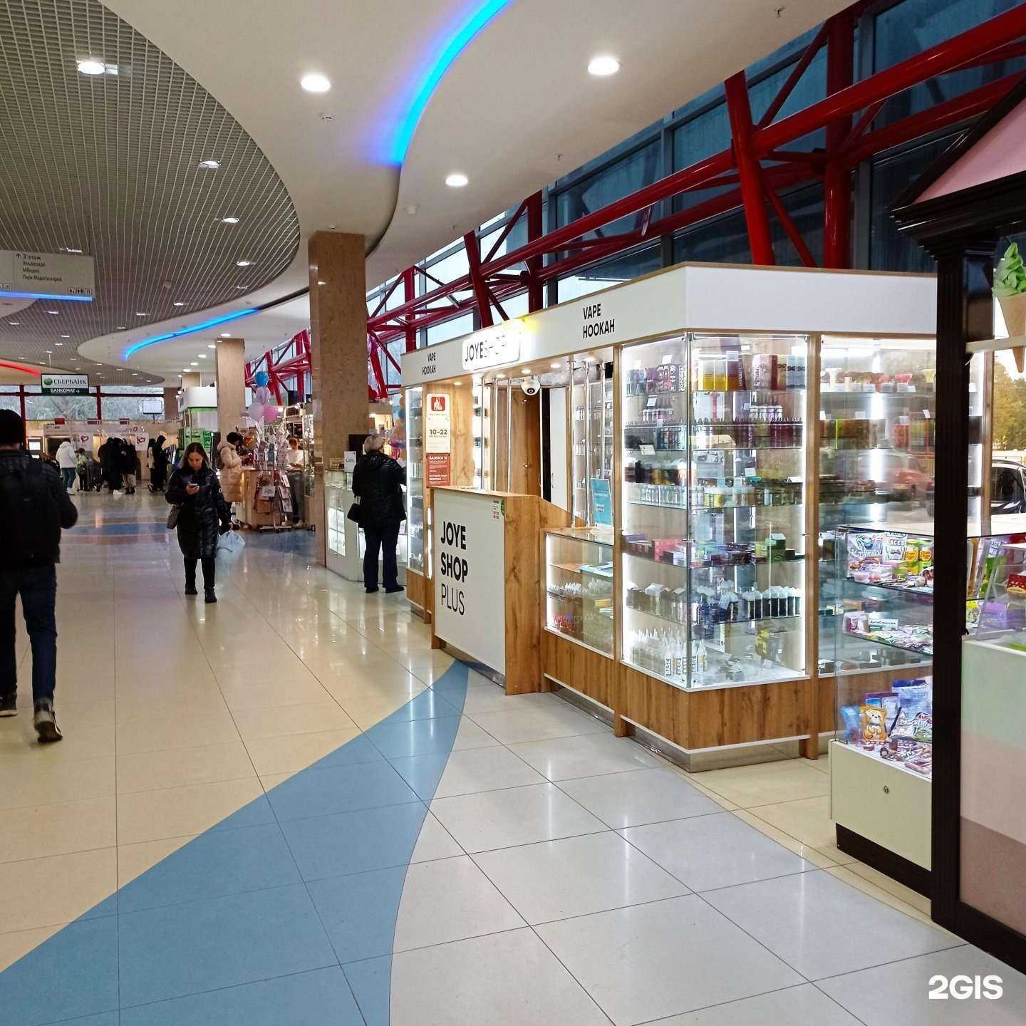 Отзывы на компанию JoyeShop в Тольятти c фото