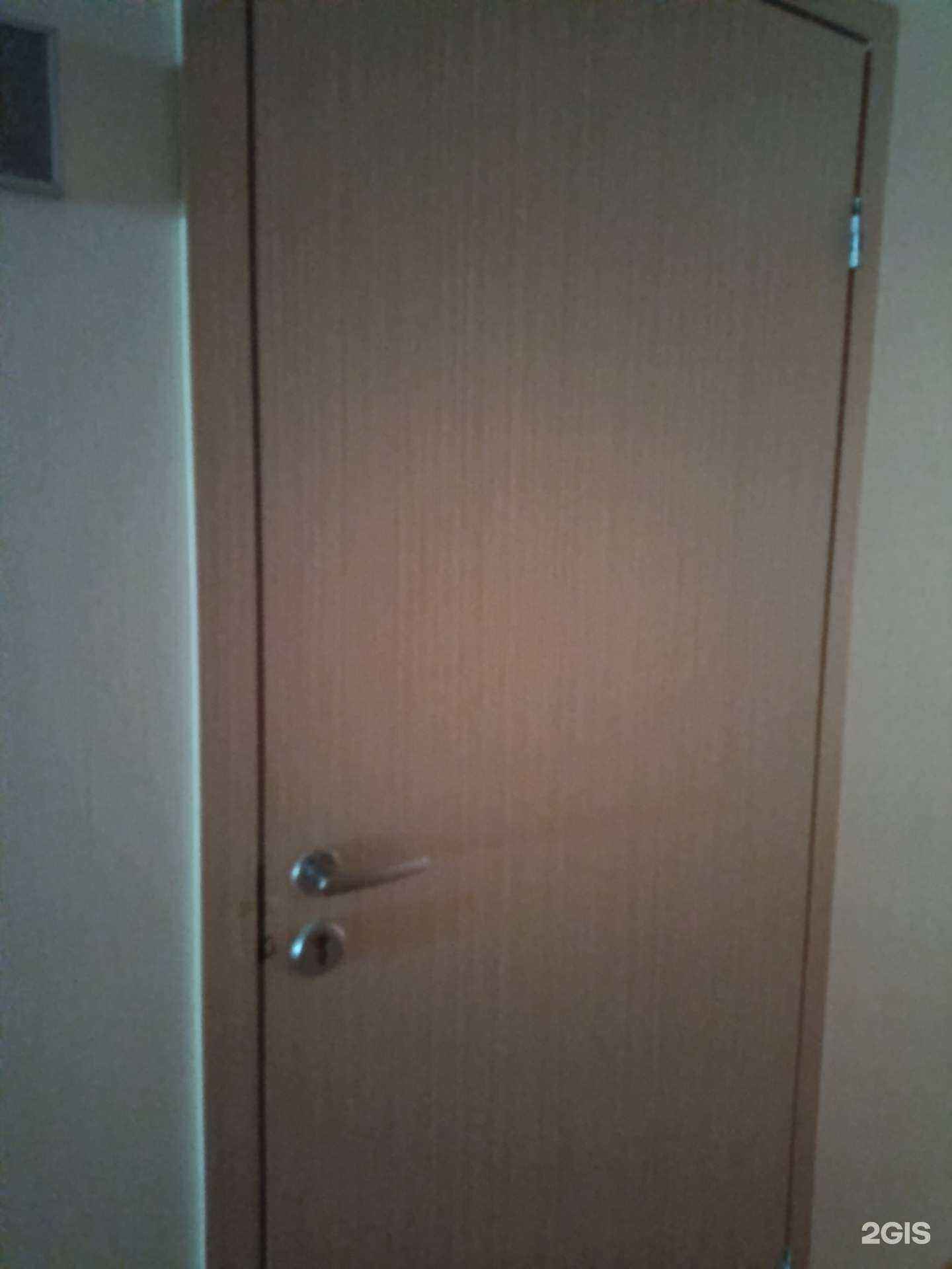 Отзывы на компанию Демидовский экспресс в Екатеринбурге c фото