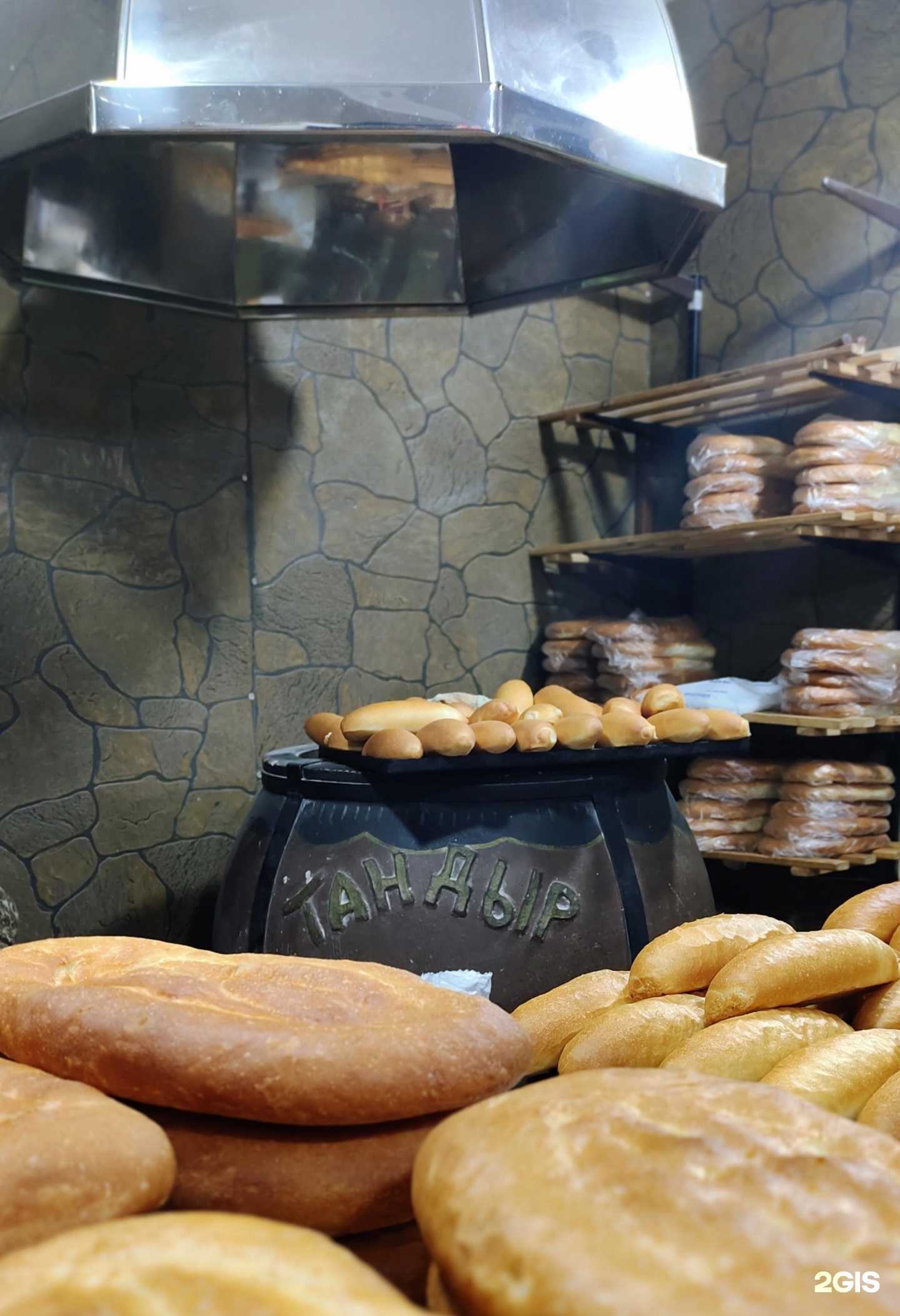 Отзывы на компанию Granato в г. Краснодар c фото