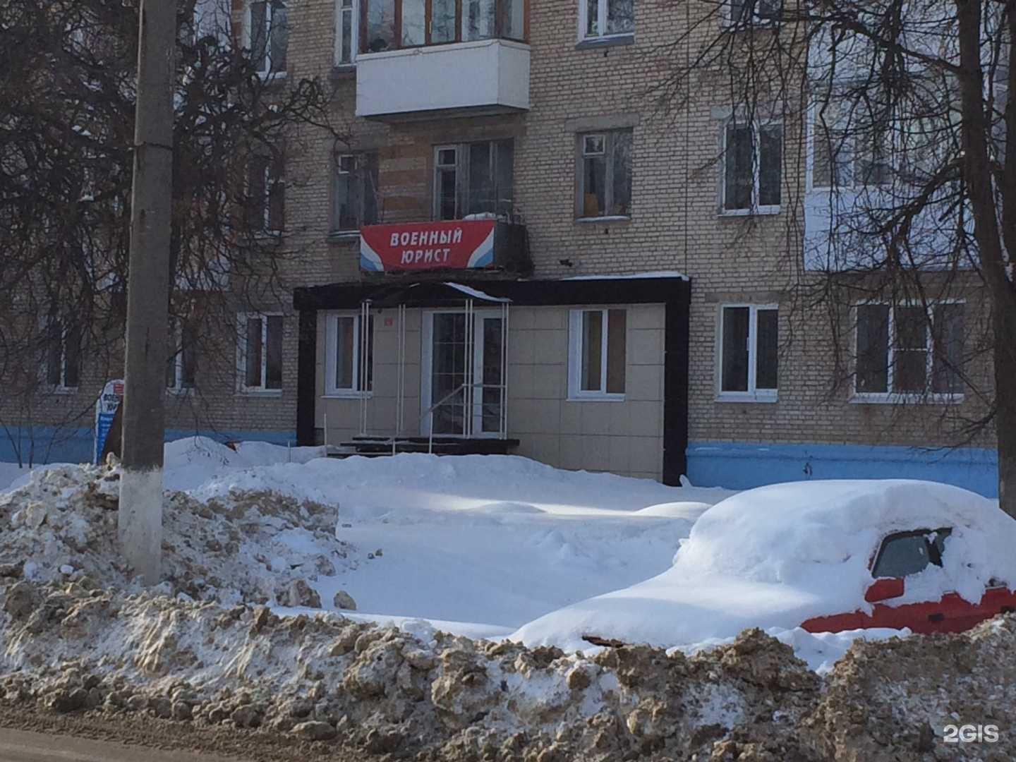 Отзывы на компанию Дом-71 в Новомосковске c фото - фотография 2 из 2