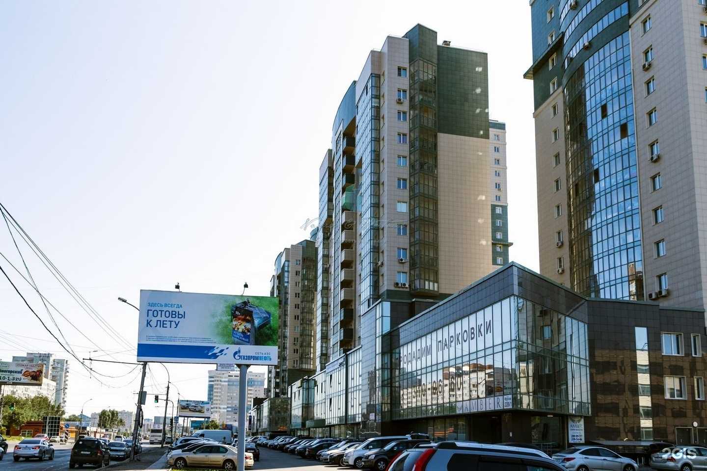 Отзывы на компанию Art lime в Новосибирске c фото - фотография 2 из 2