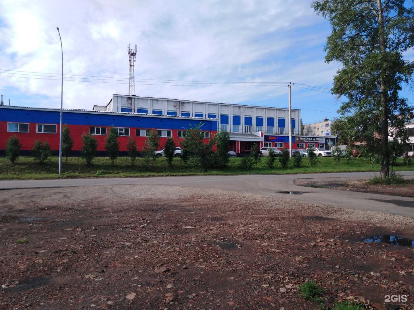 Отзывы на компанию Одиссей, туристическое агентство в г. Анжеро-Судженск c фото