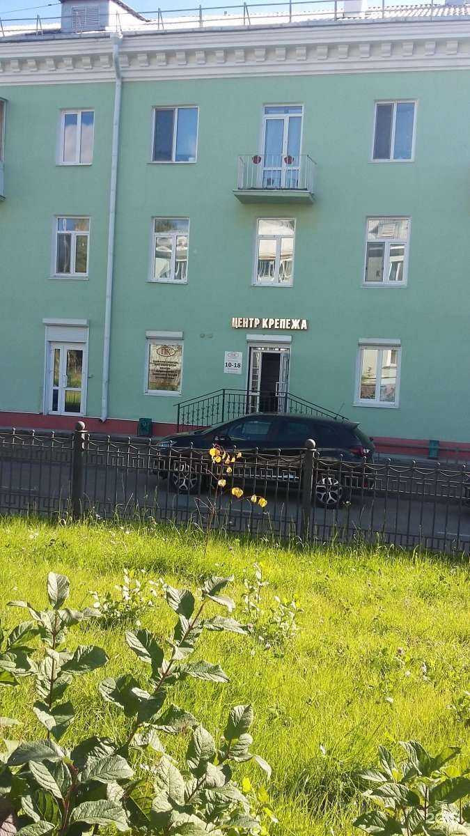 Отзывы на компанию Enigma в Нижнем Тагиле c фото