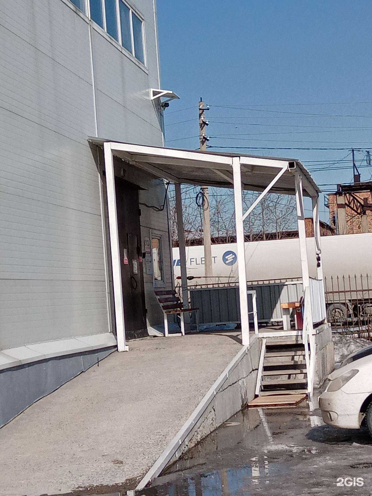 Отзывы на компанию О-си-эс-центр в Новосибирске c фото - фотография 2 из 2