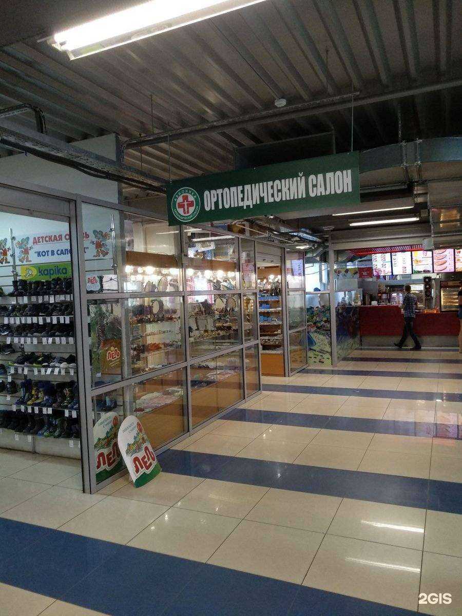 Отзывы на компанию Авионика в Пензе c фото