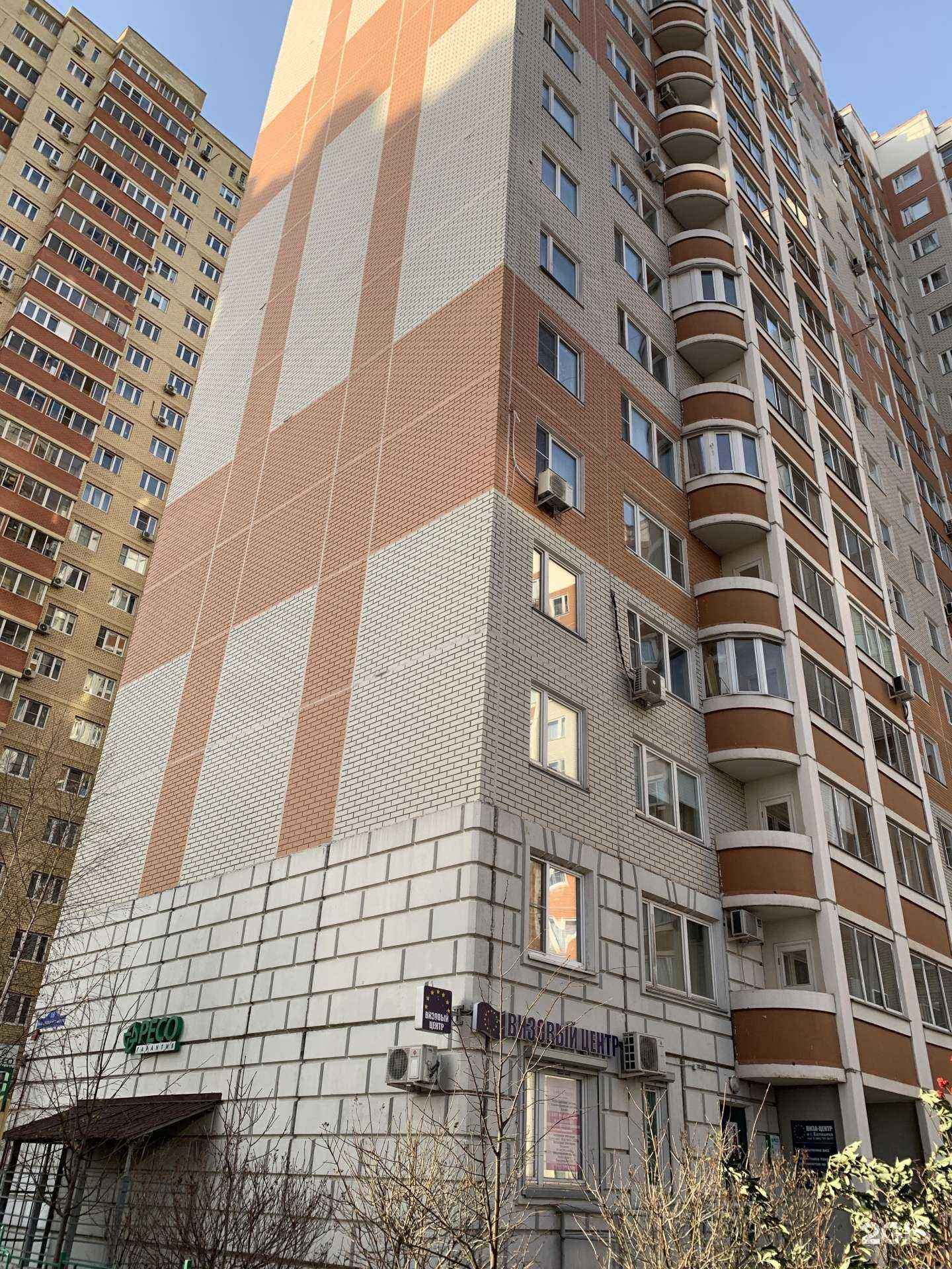 Отзывы на компанию Ника в Балашихе c фото - фотография 2 из 2