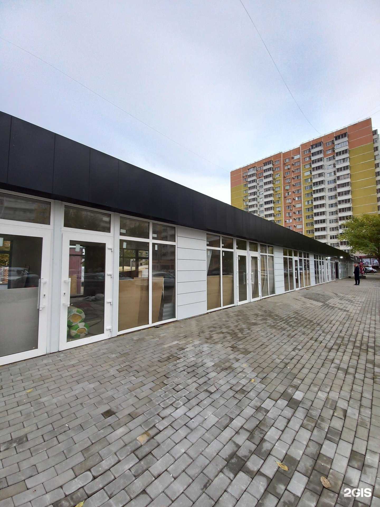 Отзывы на компанию H&Vape в Краснодаре c фото - фотография 2 из 2