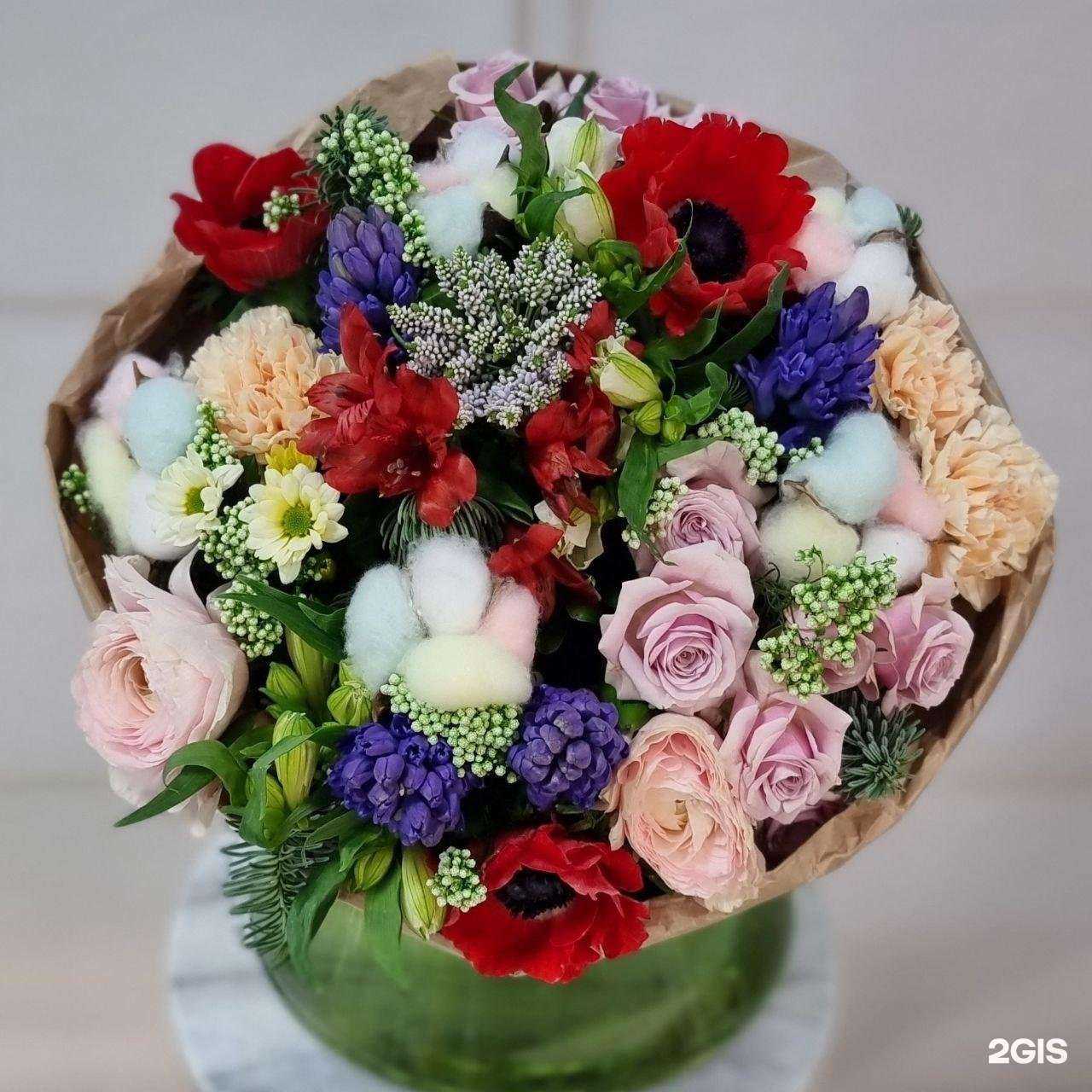 Отзывы на компанию Цветок в Видном c фото