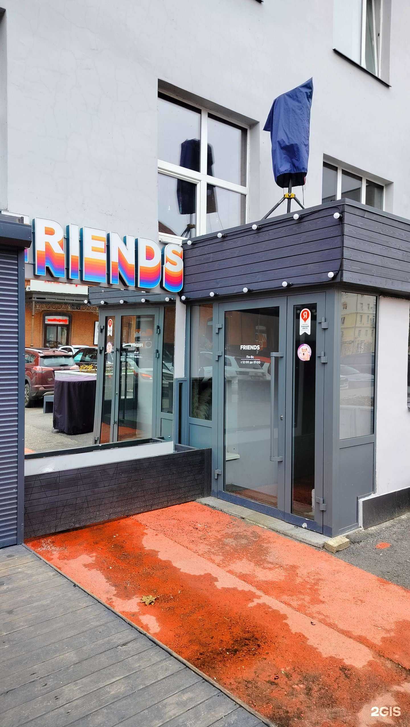 Отзывы на компанию 60 секунд в Пензе c фото