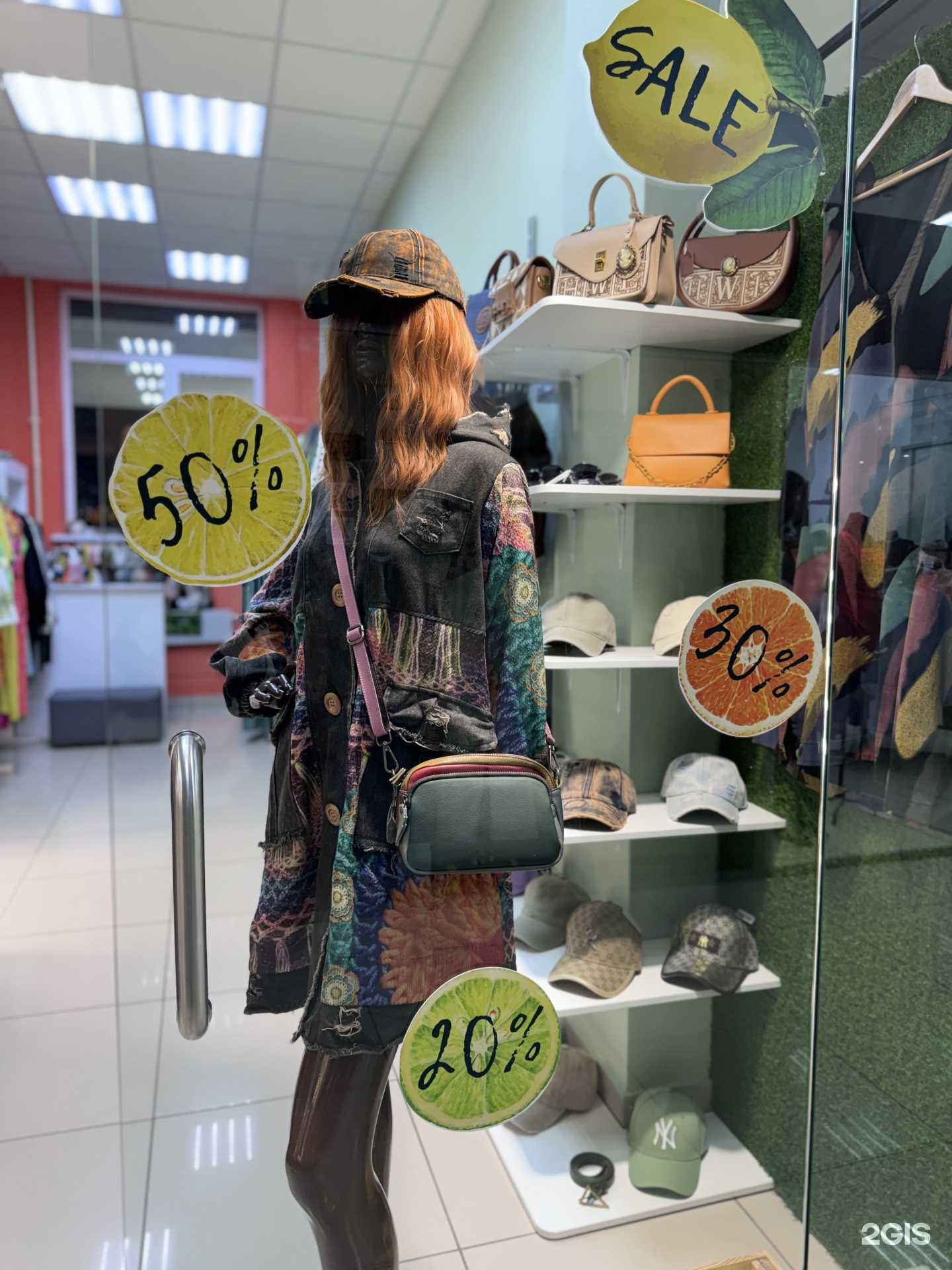 Отзывы на компанию Citrus в г. Самара c фото