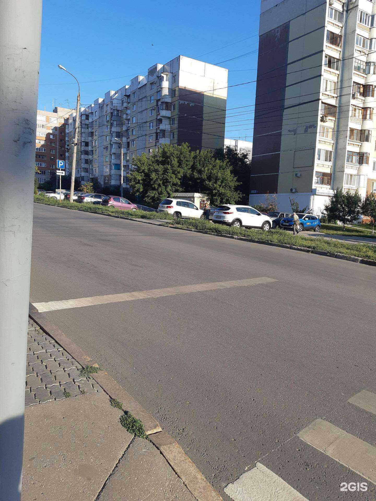 Отзывы на компанию Kalisa profi dent в Самаре c фото - фотография 2 из 2