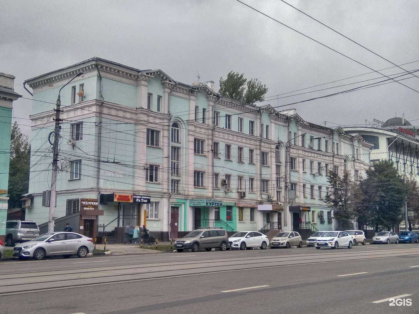 Отзывы на компанию Чебуречная в Туле c фото - фотография 2 из 2