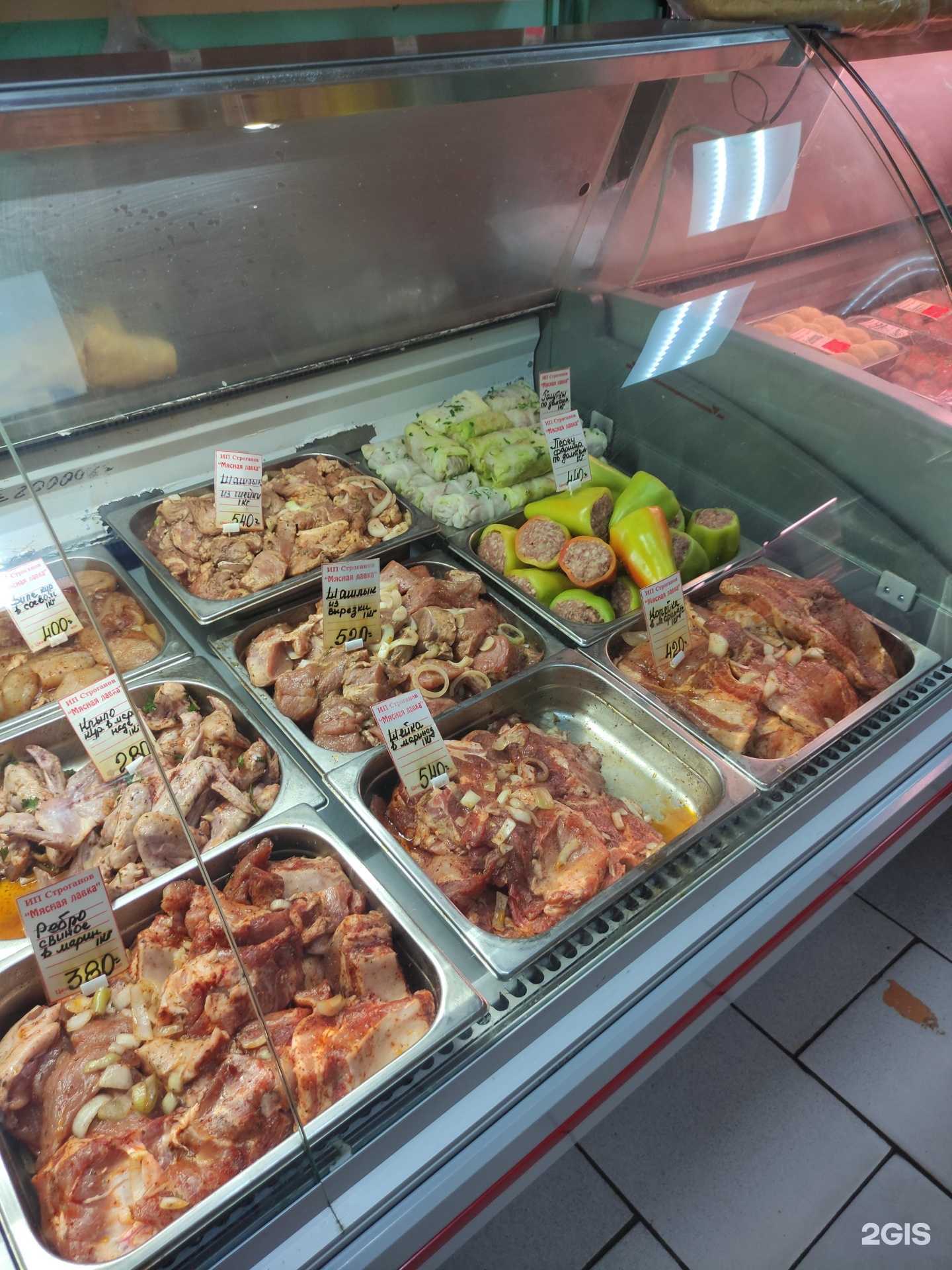 Отзывы на компанию Мясная лавка в г. Балашиха c фото