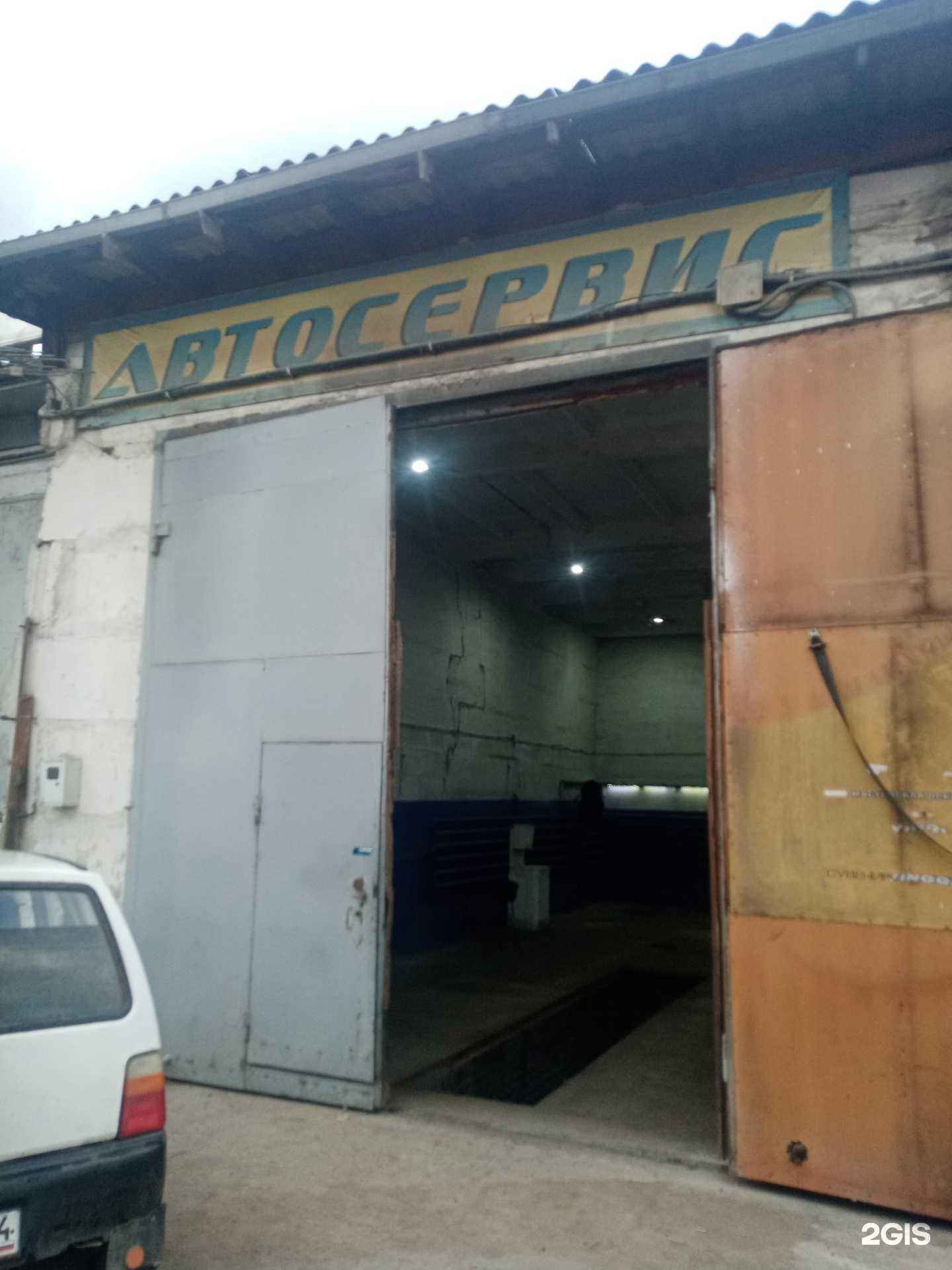 Отзывы на компанию Квадрат в Красноярске c фото - фотография 2 из 2