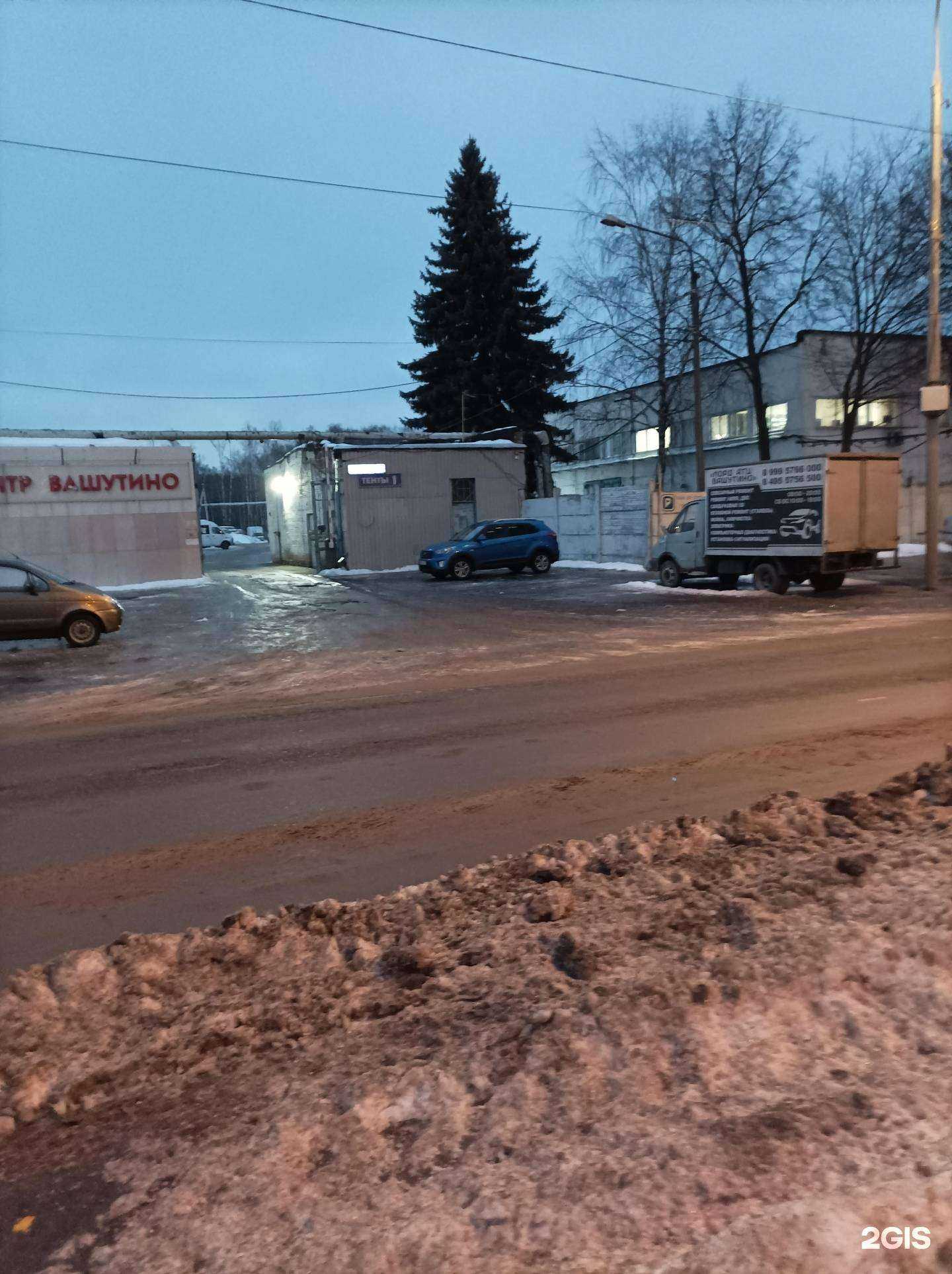 Отзывы на компанию Компания по поставке и продаже автомобилей из Кореи, Японии и ОАЭ в Химках c фото