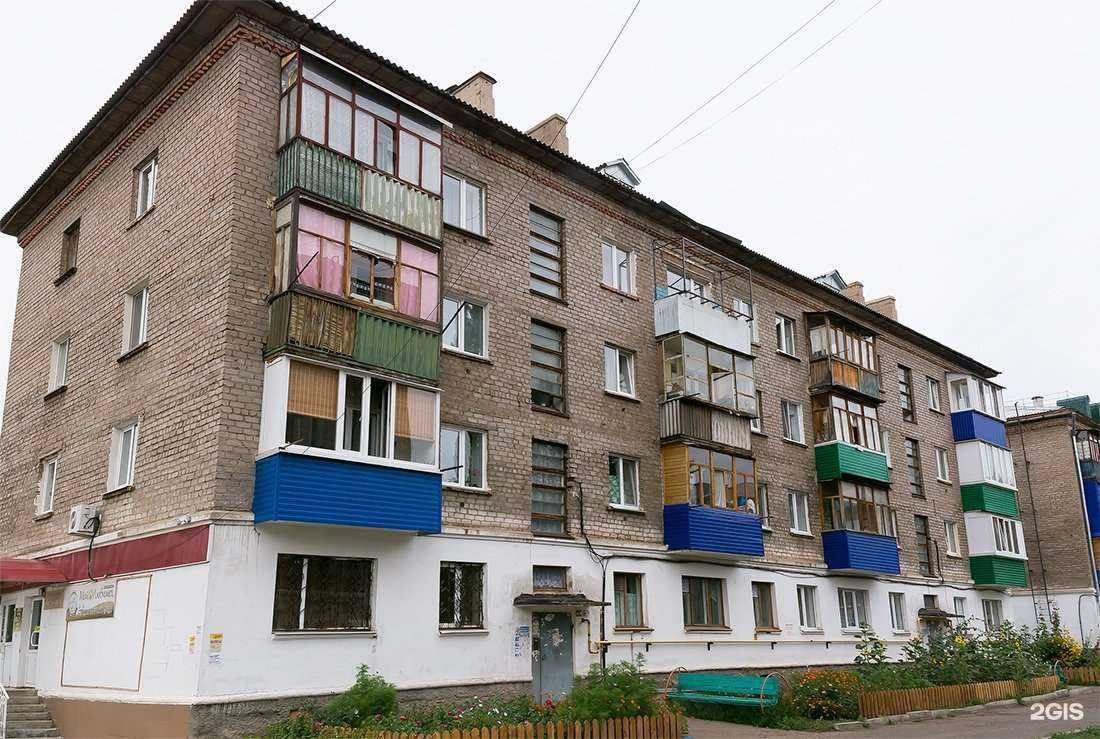 Отзывы на компанию Секонд-хэнд в Салавате c фото - фотография 2 из 2