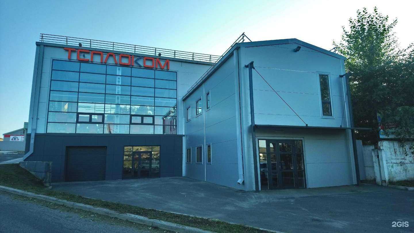 Отзывы на компанию Магазин печей, саун и каминов в Красноярске c фото