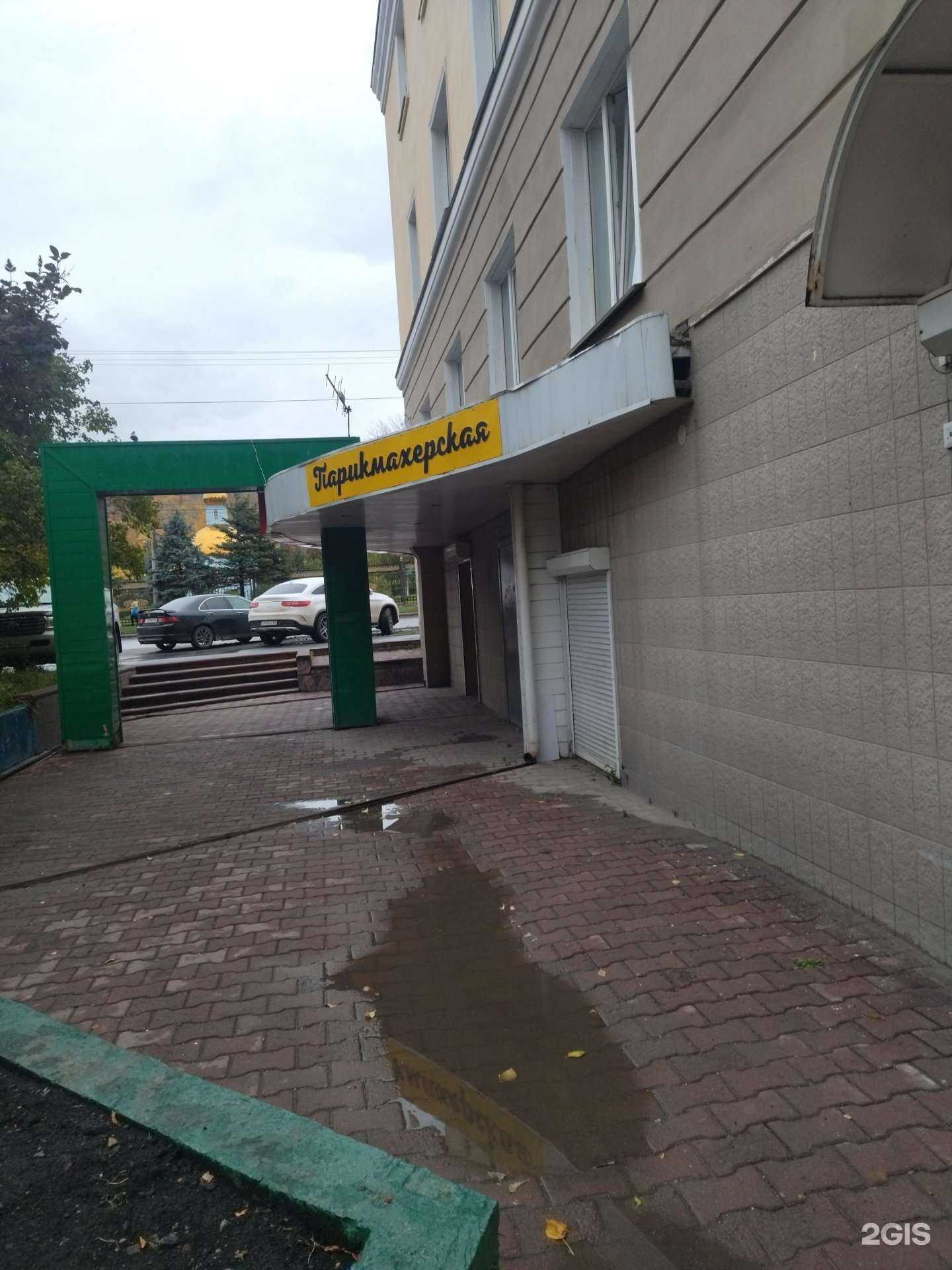 Отзывы на компанию Мильен в Новокузнецке c фото