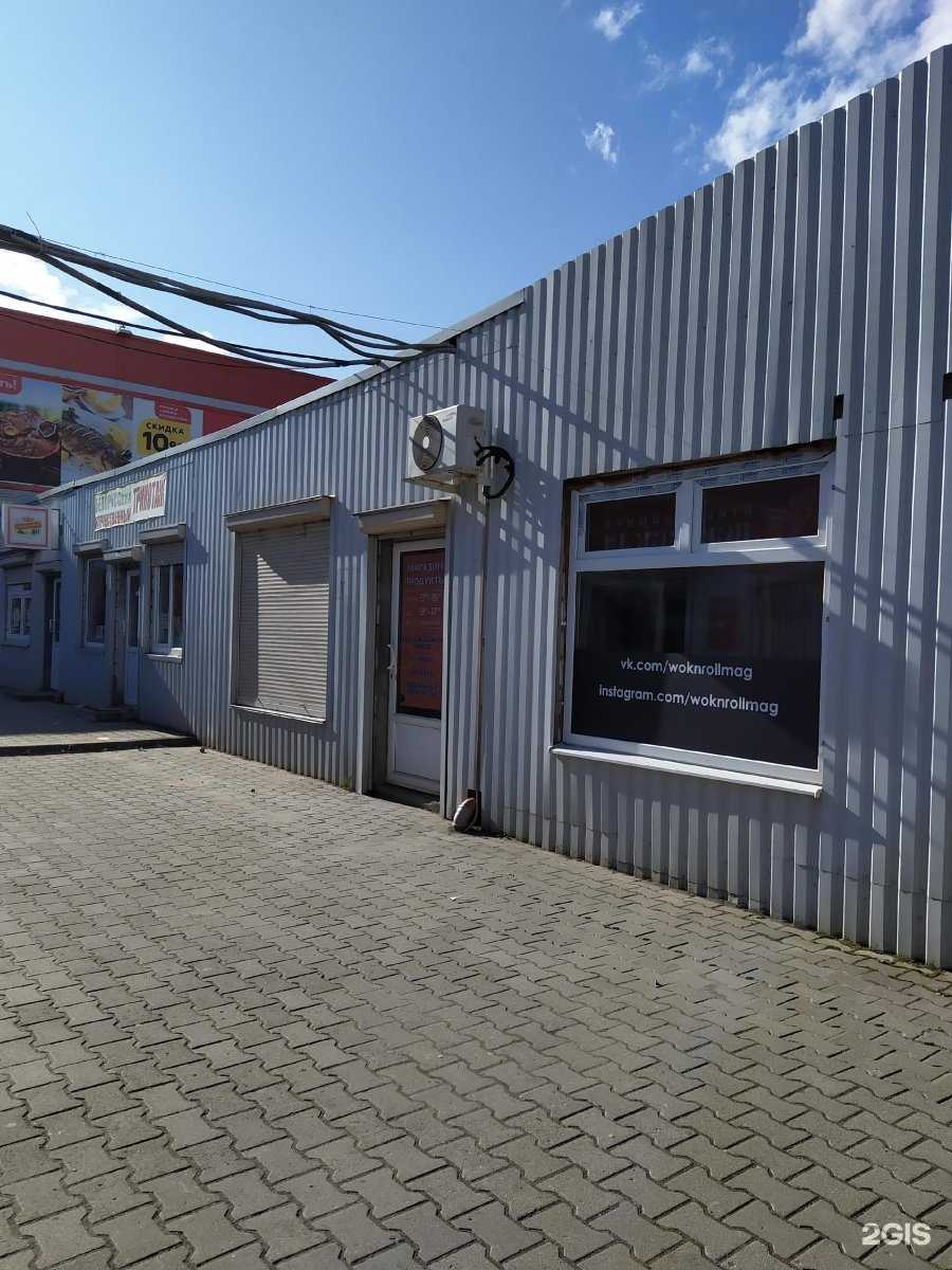 Отзывы на компанию Мельница в Пскове c фото