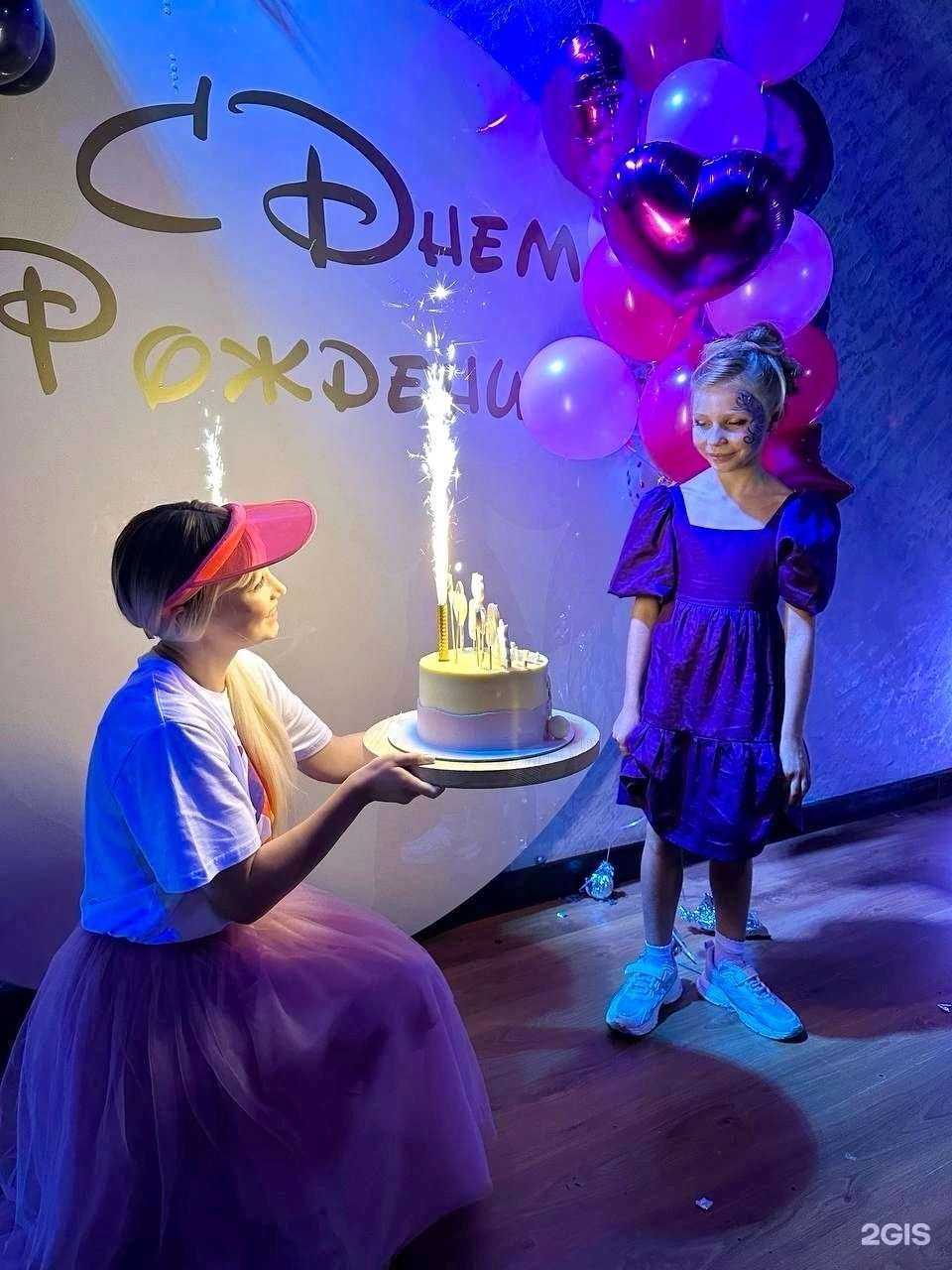 Отзывы на компанию Мир счастья в г. Курск c фото