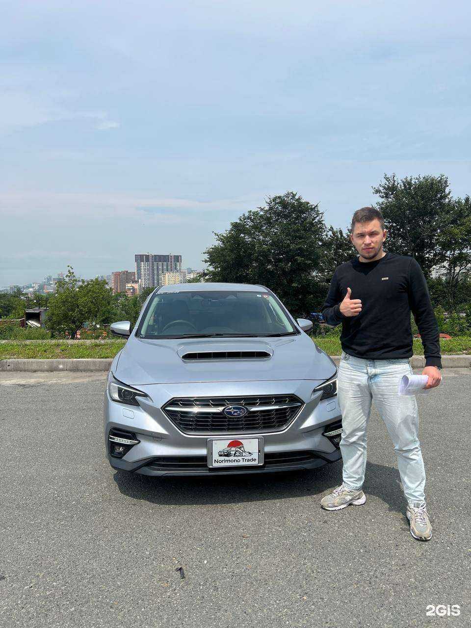 Отзывы на компанию Norimono Trade в Владивостоке c фото