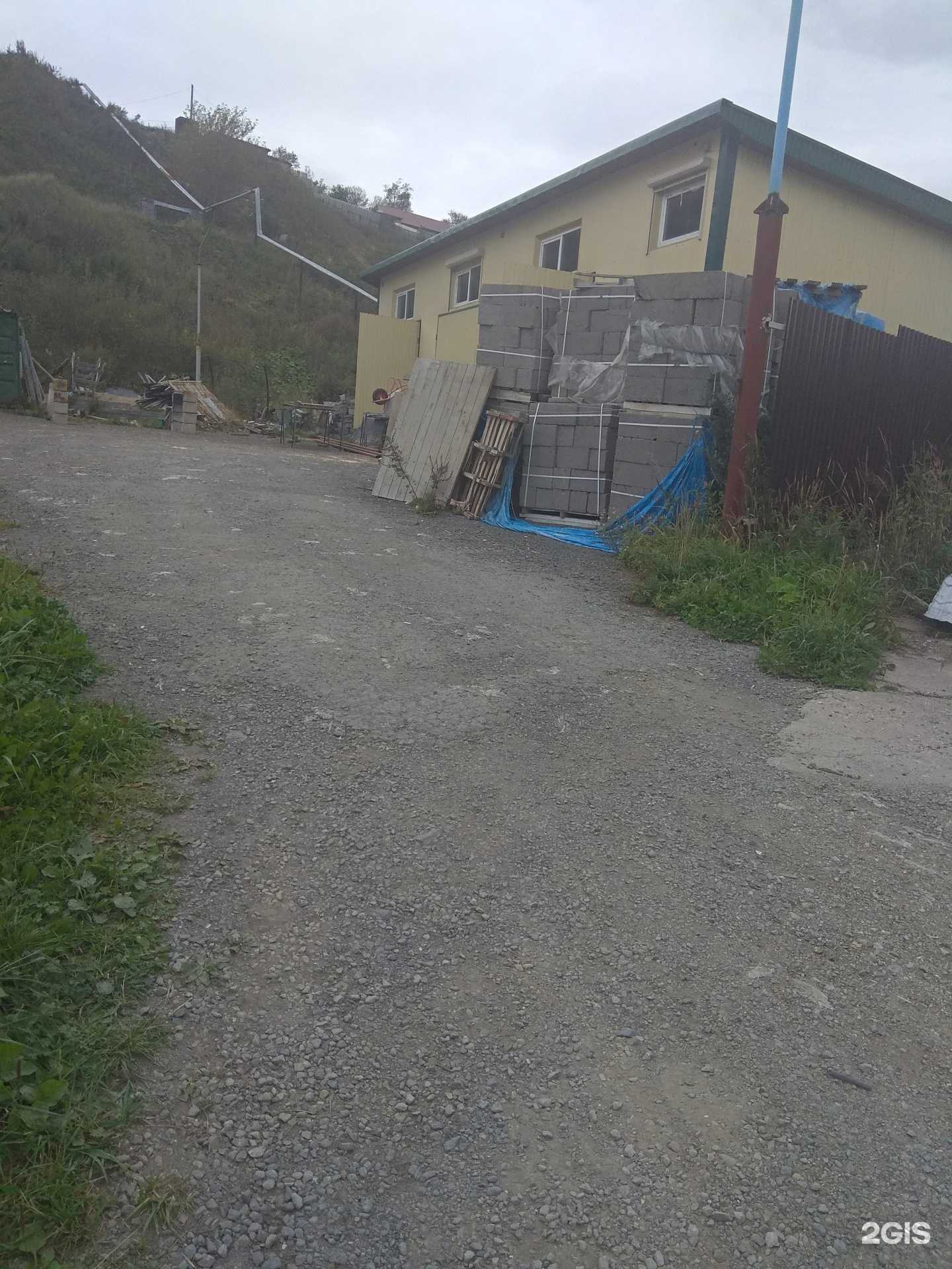 Отзывы на компанию Компания сварочных и общестроительных работ в Корсакове c фото - фотография 2 из 2