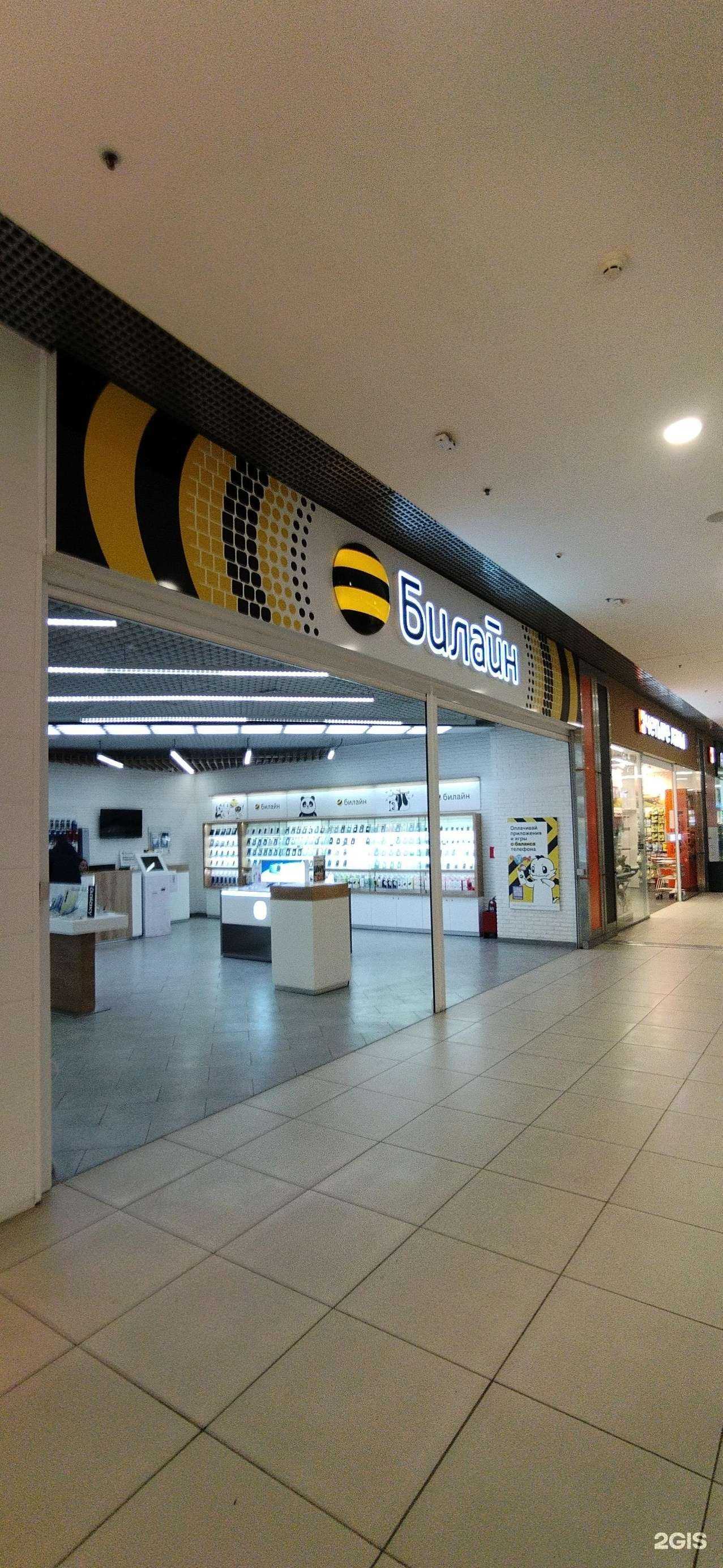 Отзывы на компанию Золотая корона в Астрахани c фото