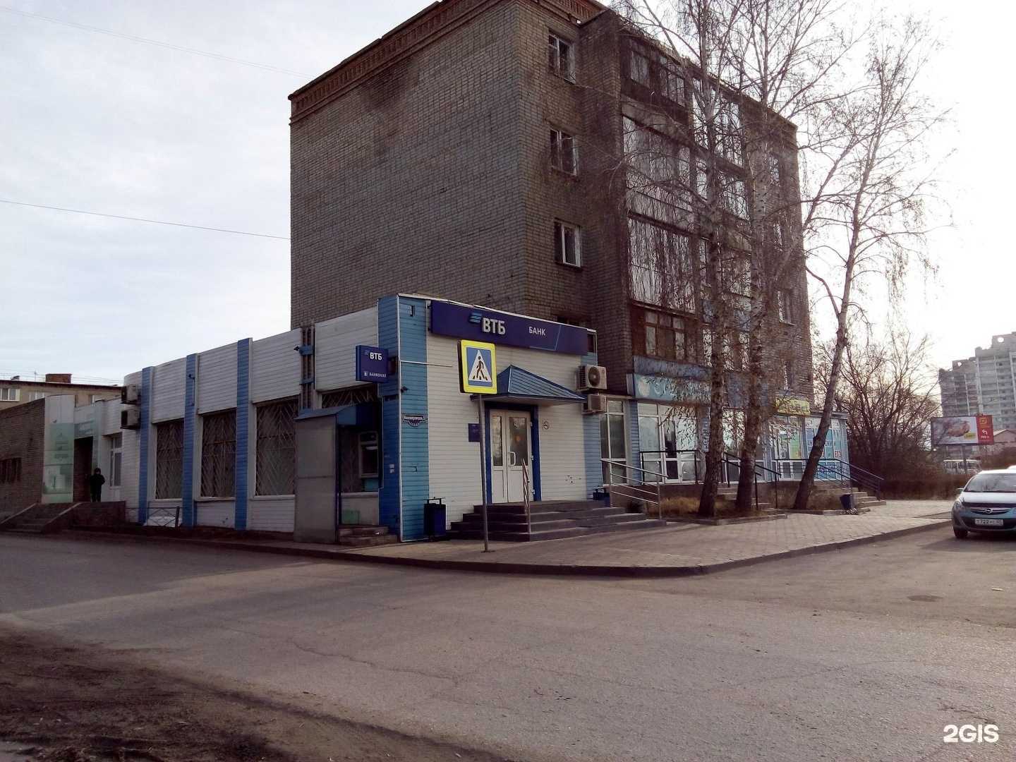 Отзывы на компанию 20 грамм в Омске c фото - фотография 2 из 2