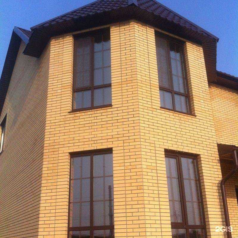 Отзывы на компанию Форма в г. Ульяновск c фото