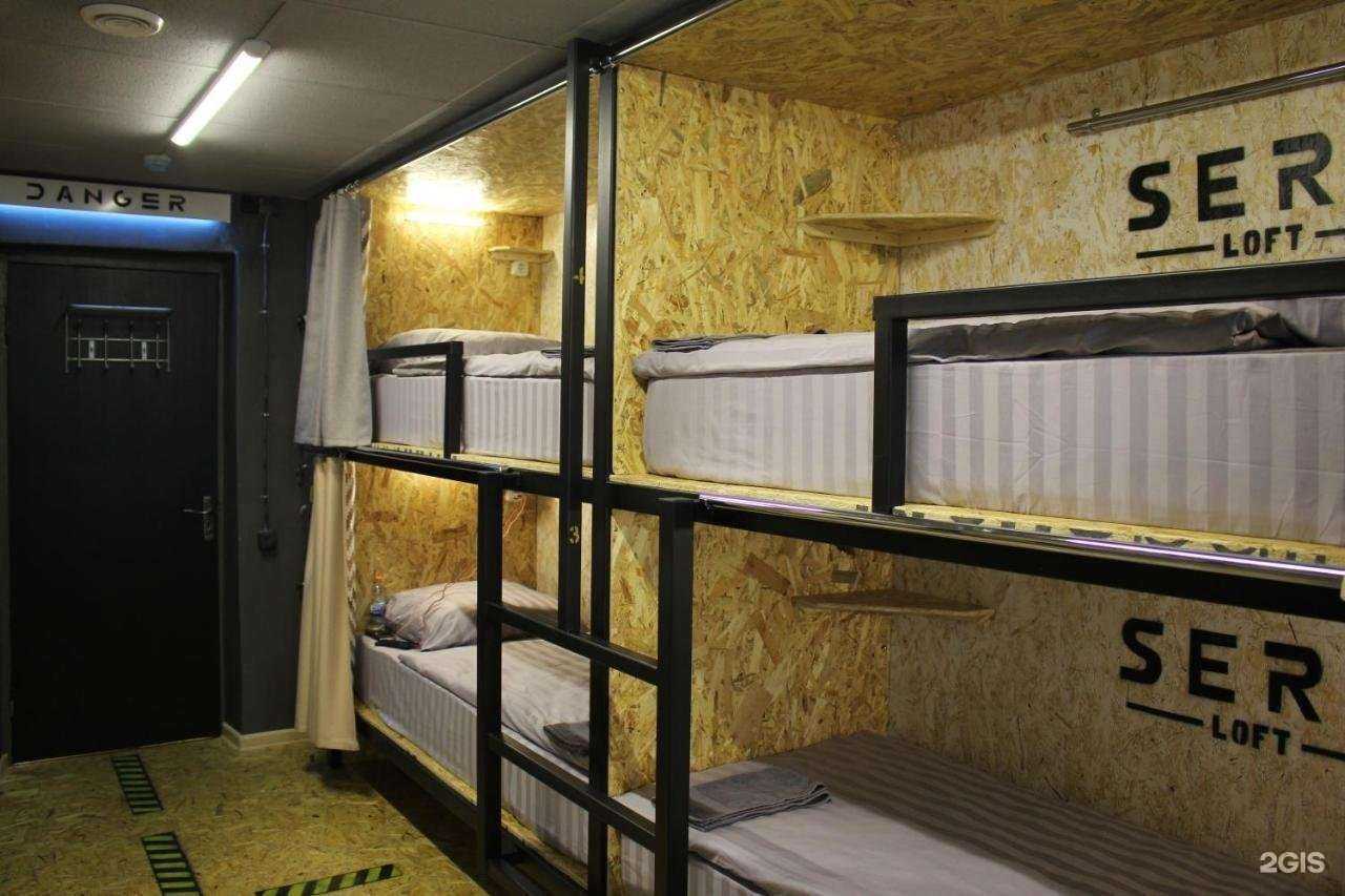 Отзывы на компанию Sera Loft в г. Смоленск c фото