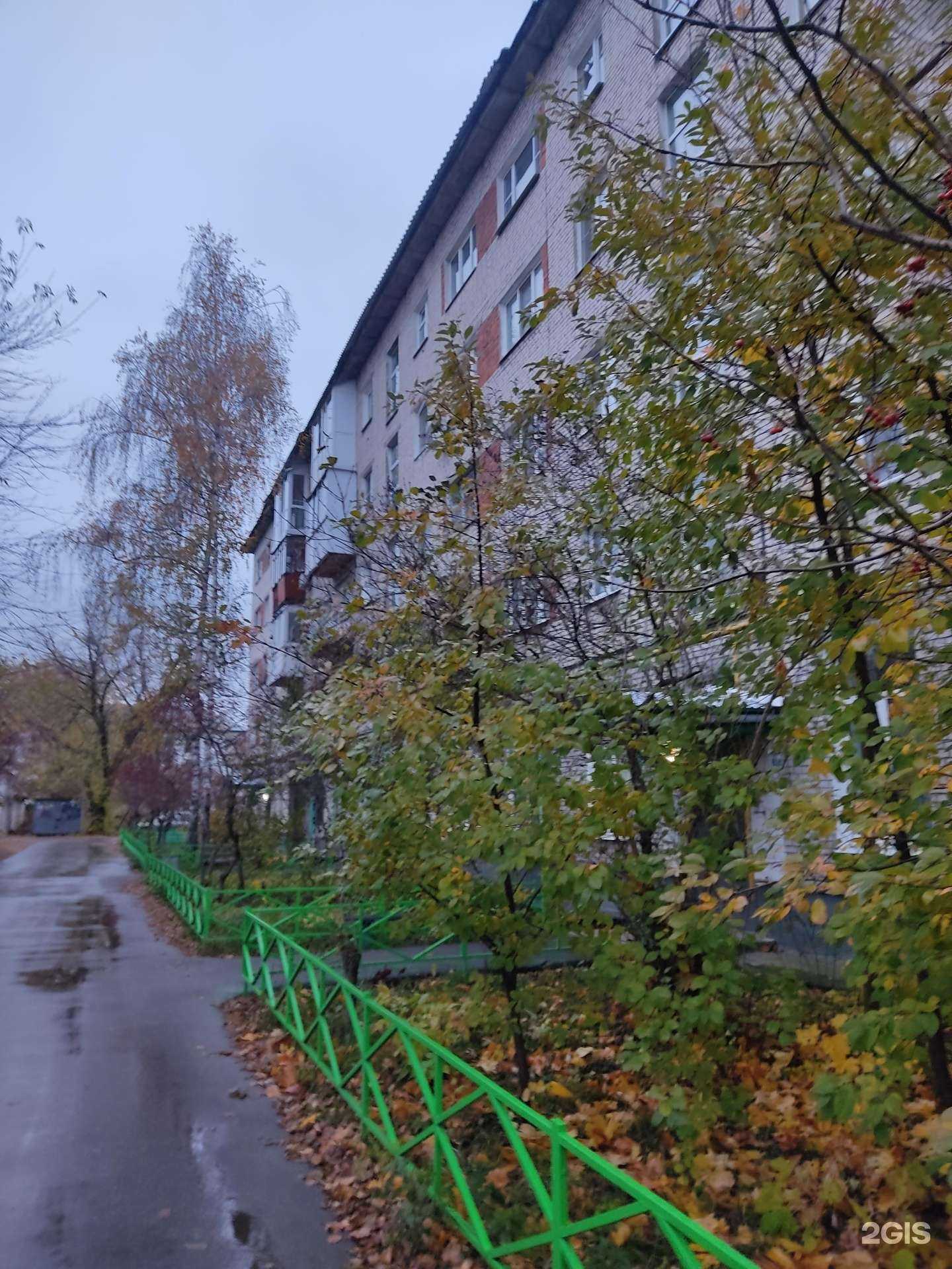 Отзывы на компанию Самокат в Дзержинске c фото - фотография 2 из 2