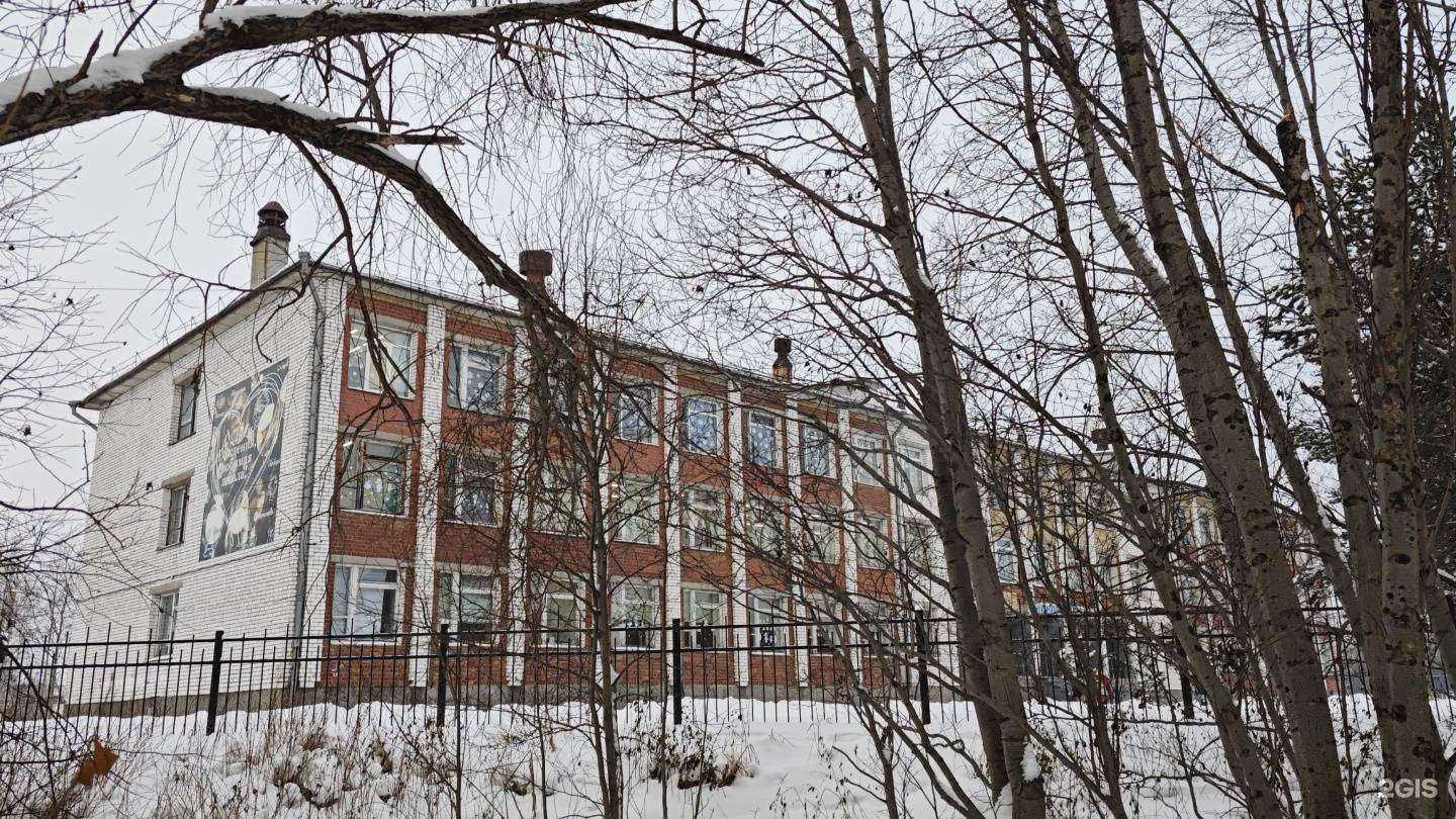 Отзывы на компанию Средняя школа №68 в Архангельске c фото