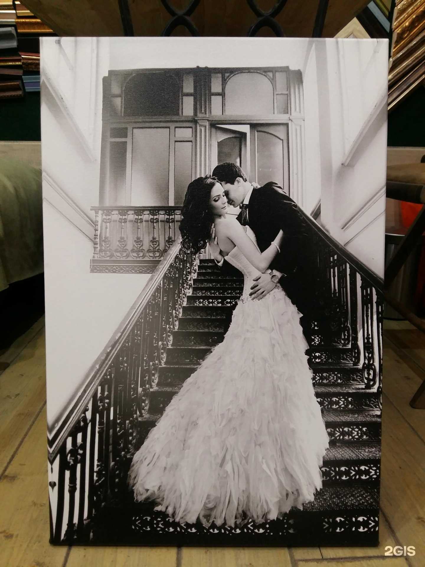 Отзывы на компанию АртРивер в Астрахани c фото