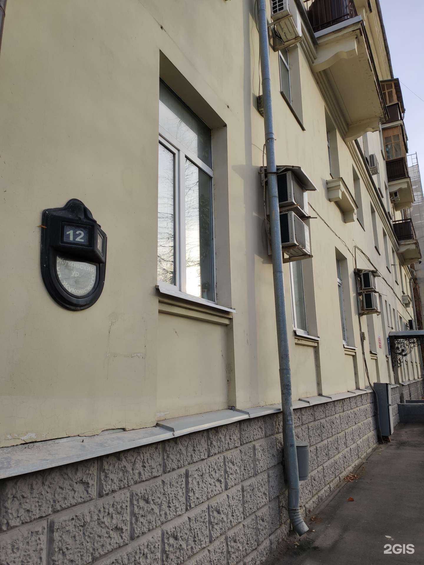 Отзывы на компанию Простые Платежи в г. Казань c фото