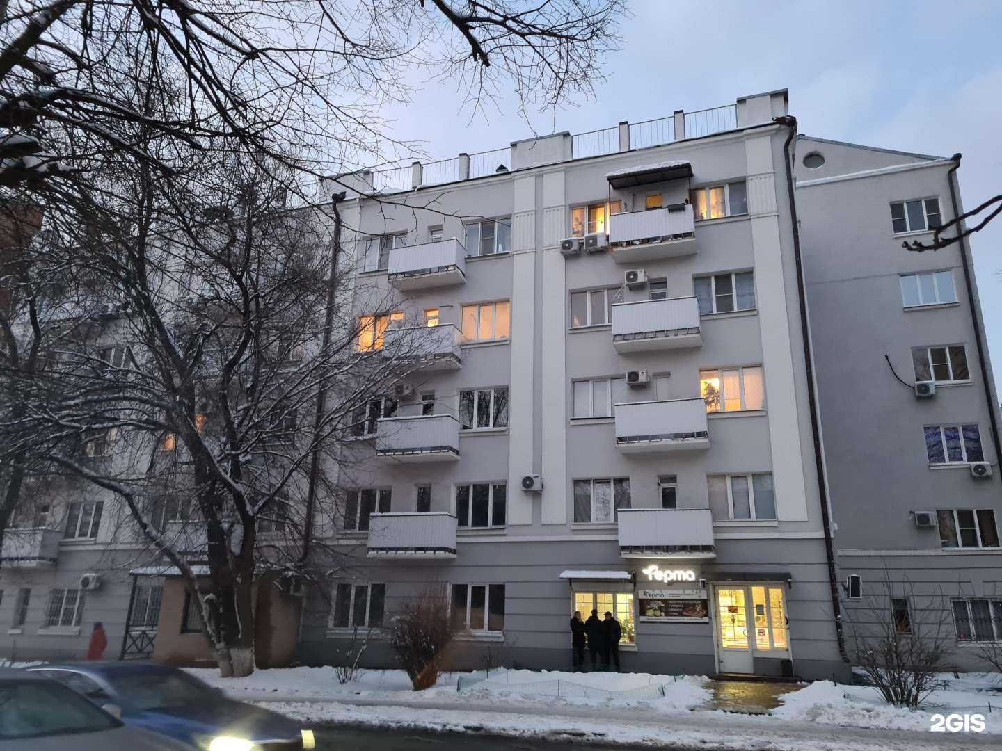 Отзывы на компанию Слуховой центр в Ростове-на-Дону c фото - фотография 2 из 2