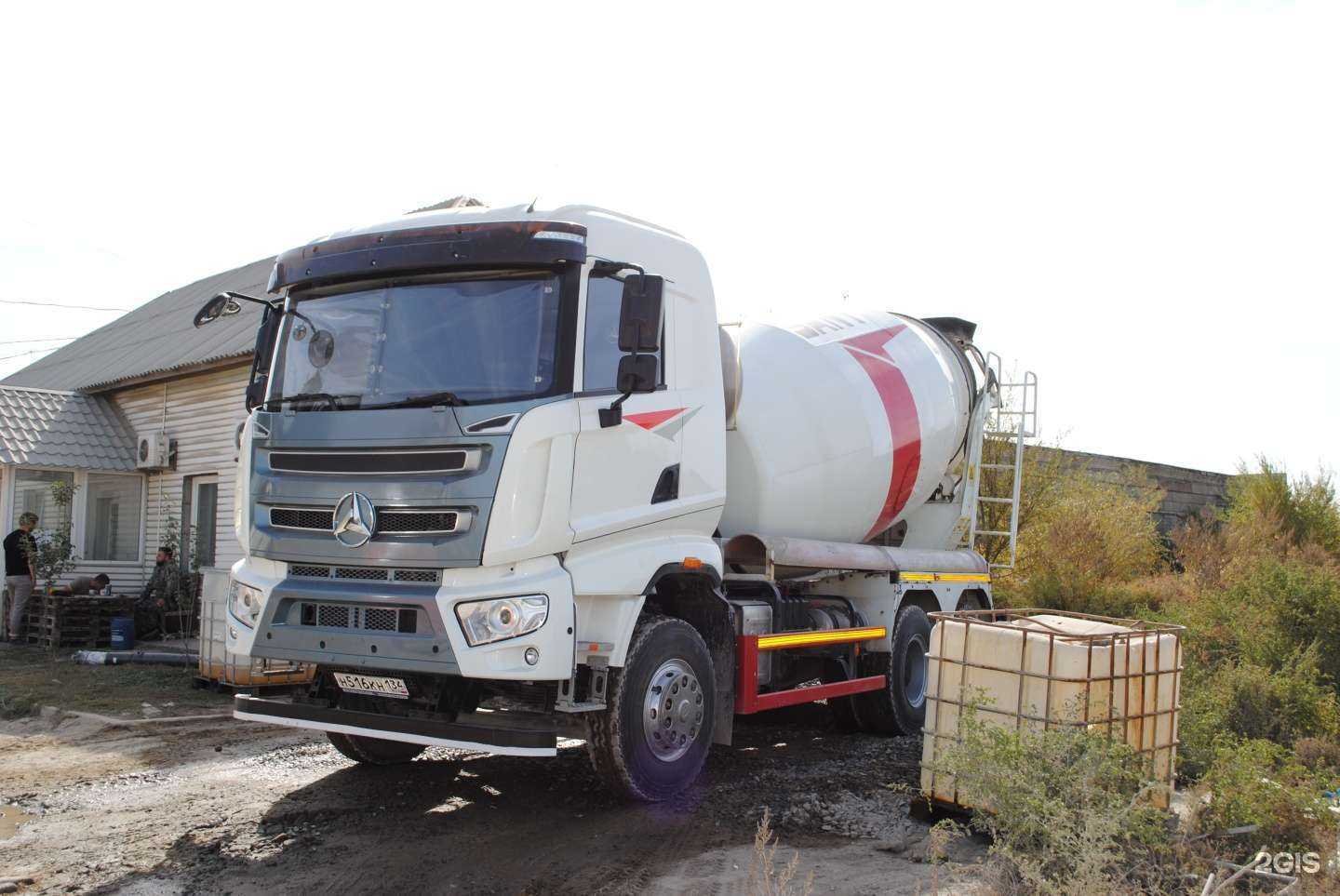 Отзывы на компанию Волжский Бетонный завод в Волжском c фото