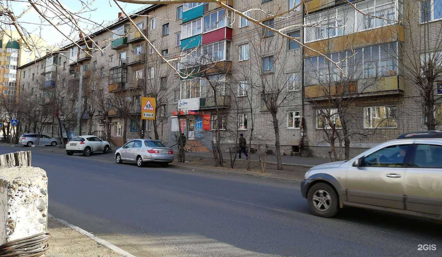 Отзывы на компанию Patriciя в Чите c фото - фотография 2 из 2