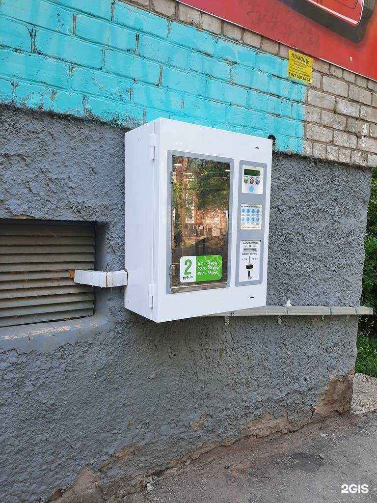 Отзывы на компанию Живая вода в г. Пермь c фото