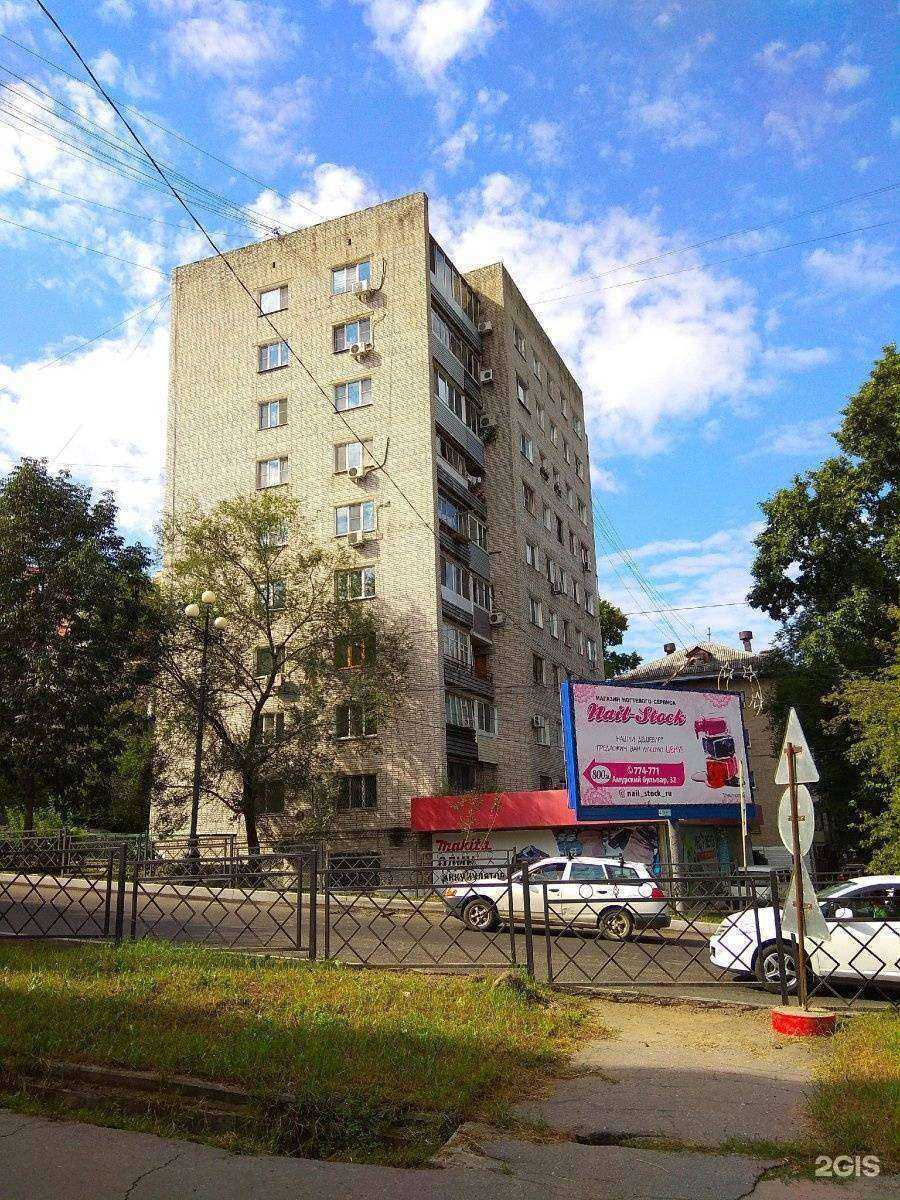 Отзывы на компанию Инструменты в Хабаровске c фото - фотография 2 из 2