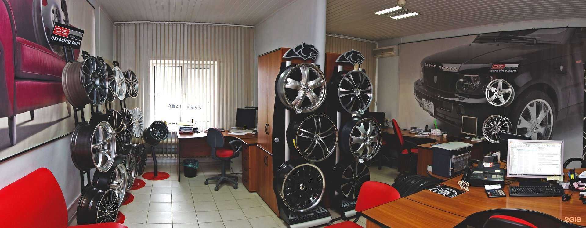 Отзывы на компанию Тлт колесоффнет в Тольятти c фото