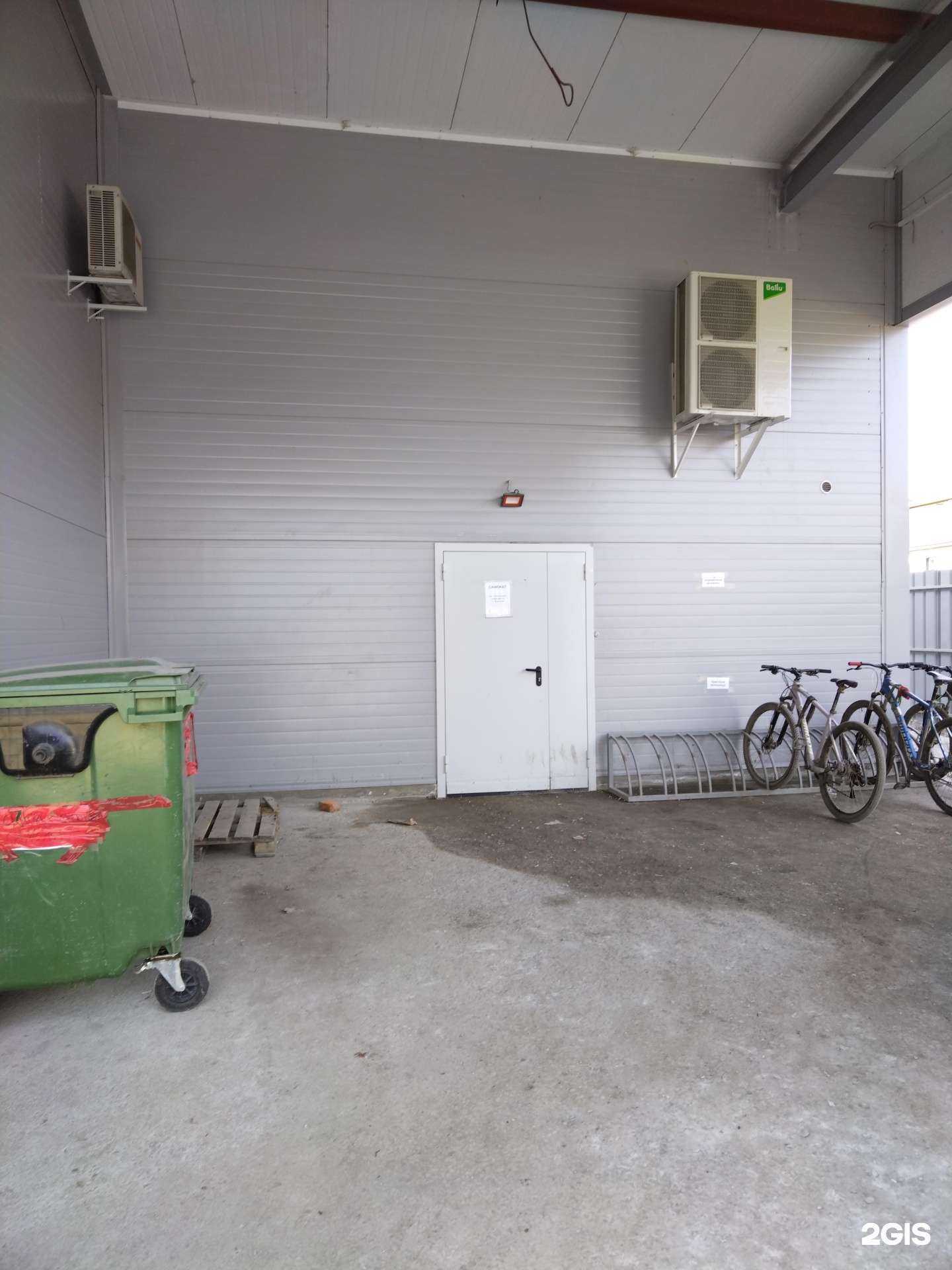 Отзывы на компанию Самокат в Новосибирске c фото