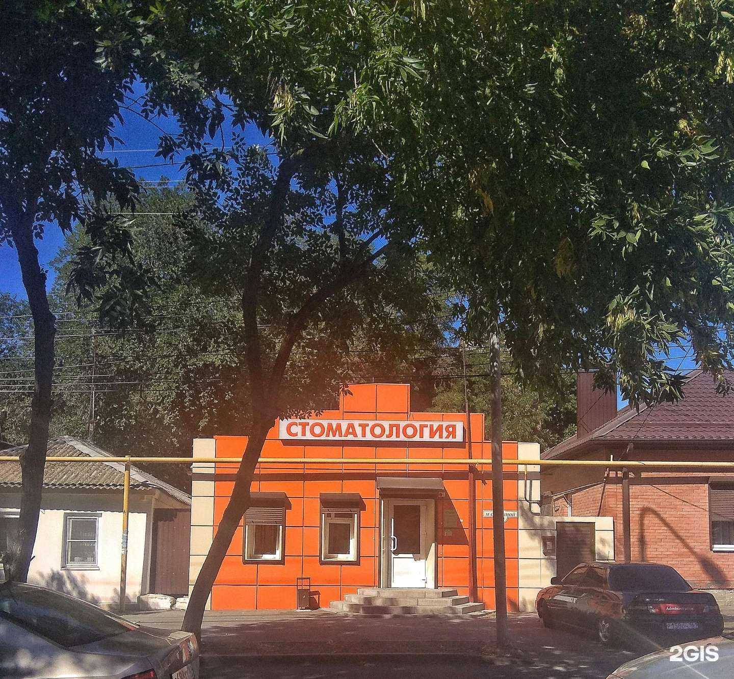 Отзывы на компанию SonaDent в Ростове-на-Дону c фото