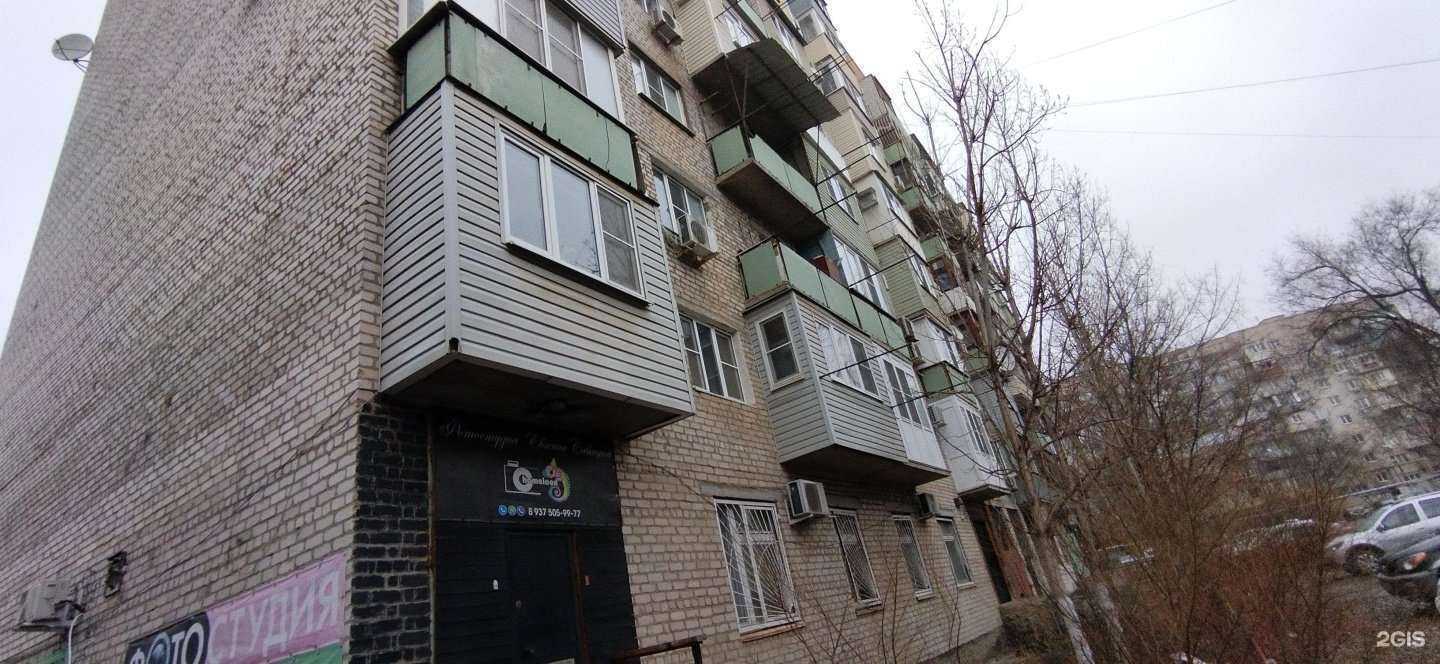 Отзывы на компанию Скоро в школу в Астрахани c фото - фотография 2 из 2