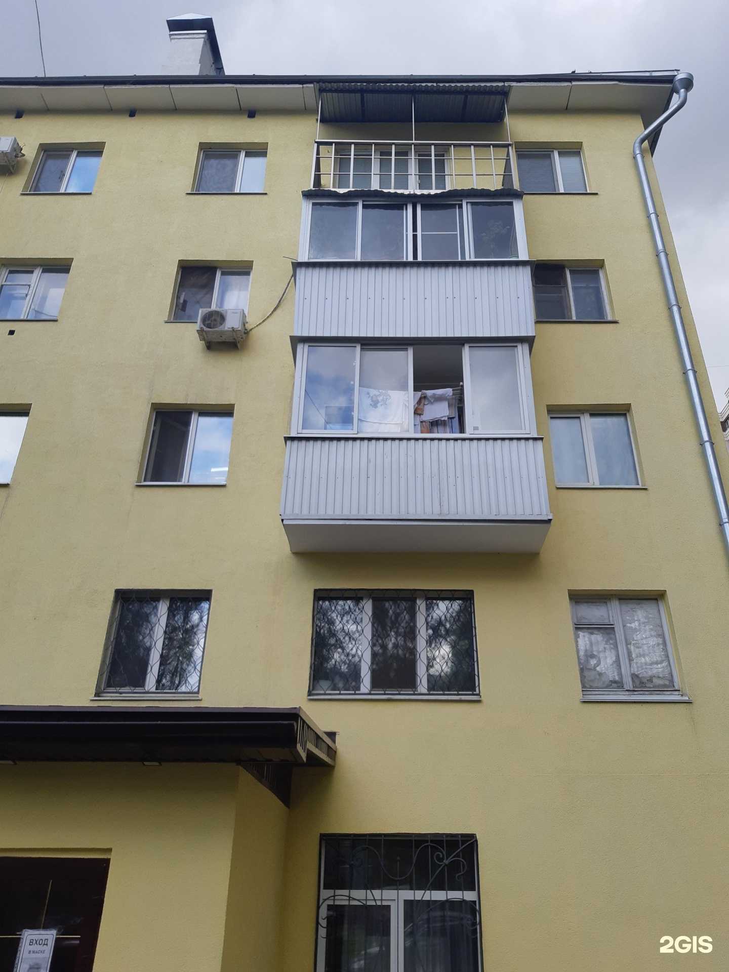 Отзывы на компанию У Татьяны в Самаре c фото - фотография 2 из 2