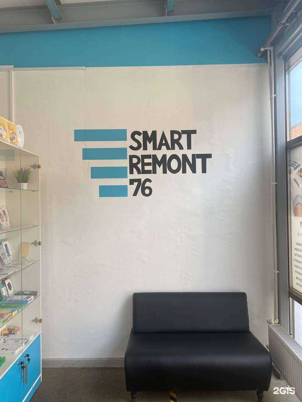Отзывы на компанию Smart Remont 76 в г. Ярославль c фото