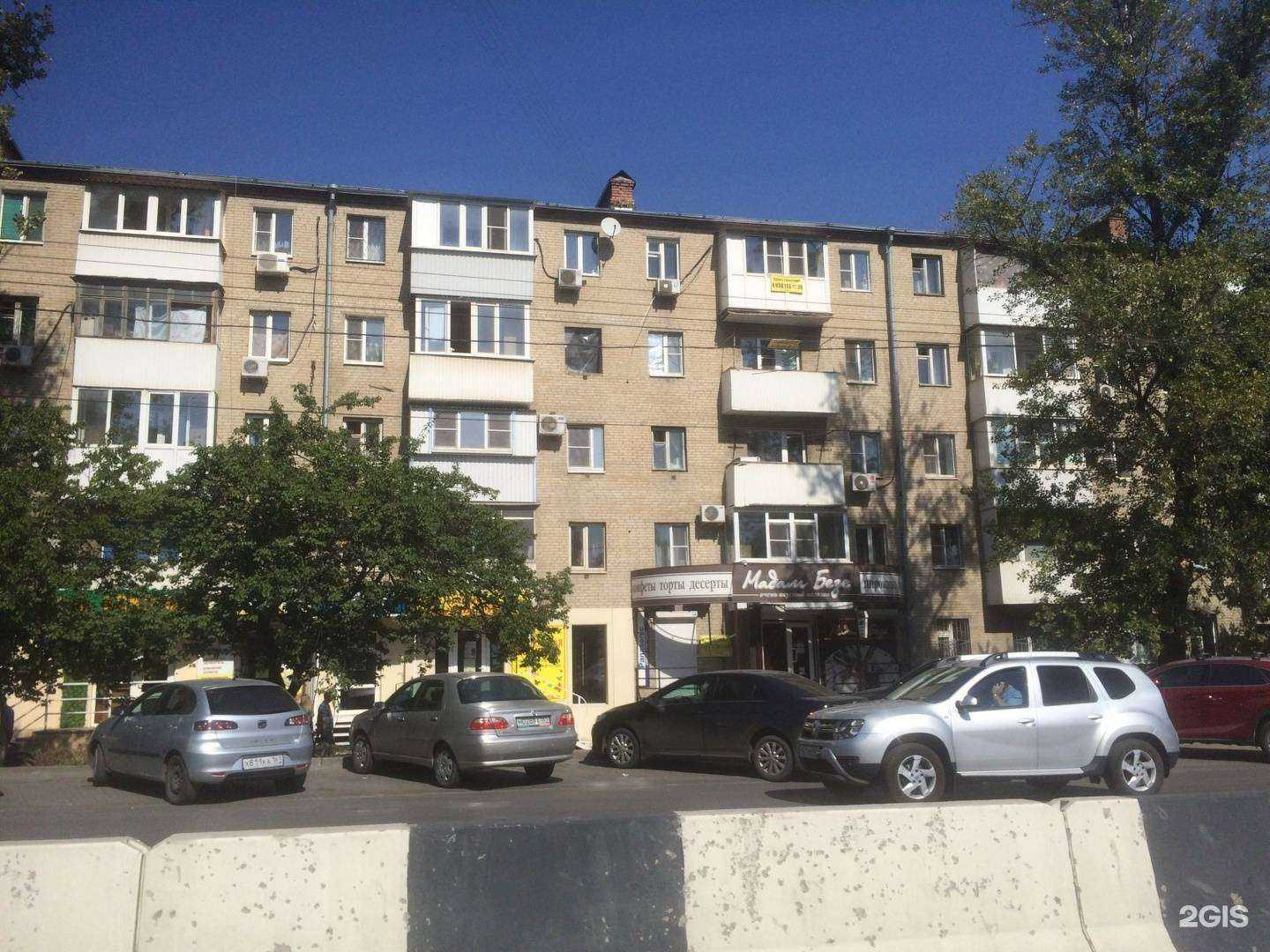 Отзывы на компанию Распечатка в Ростове-на-Дону c фото - фотография 2 из 2